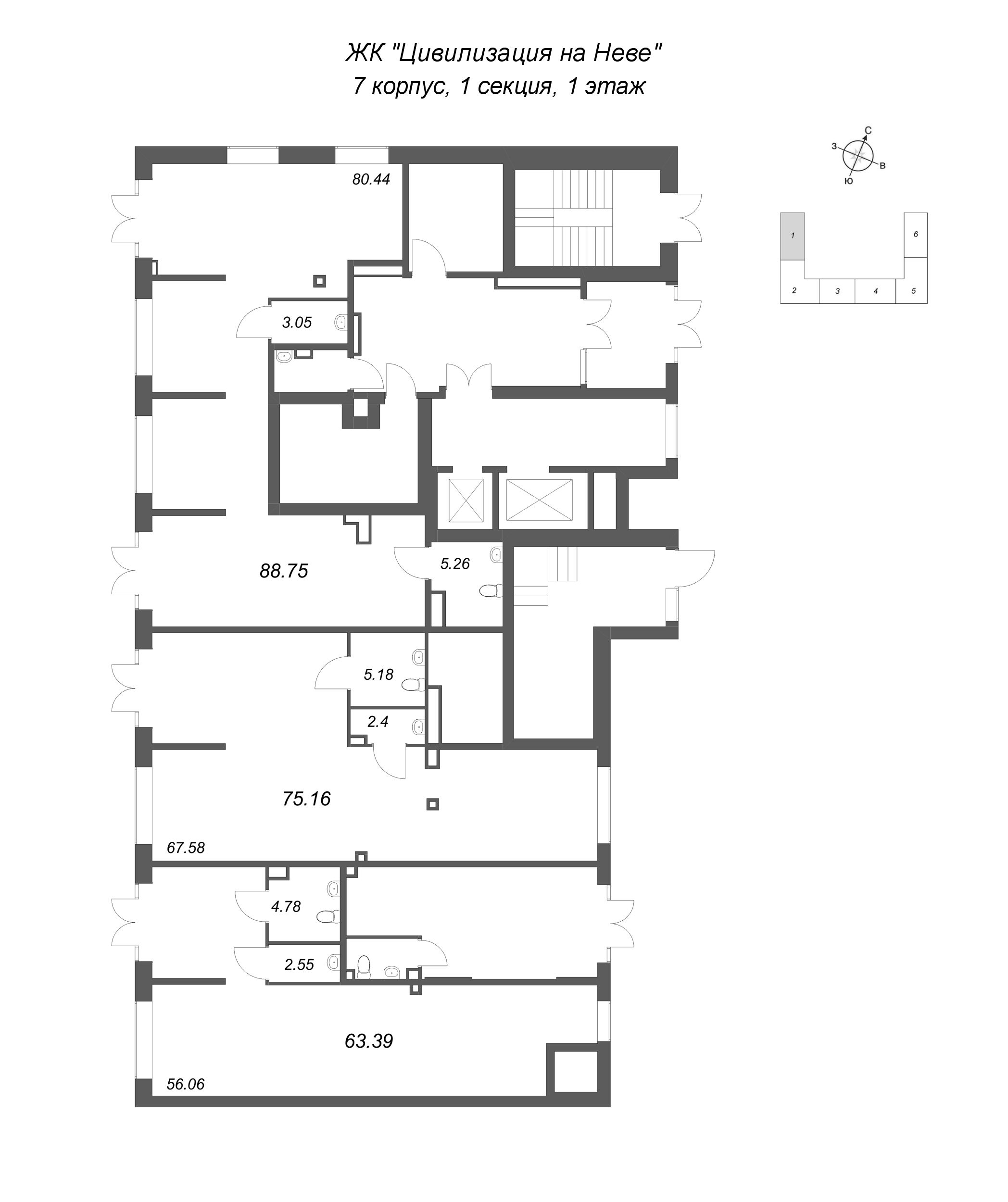 Помещение, 63.39 м² в ЖК "Цивилизация на неве" - планировка этажа