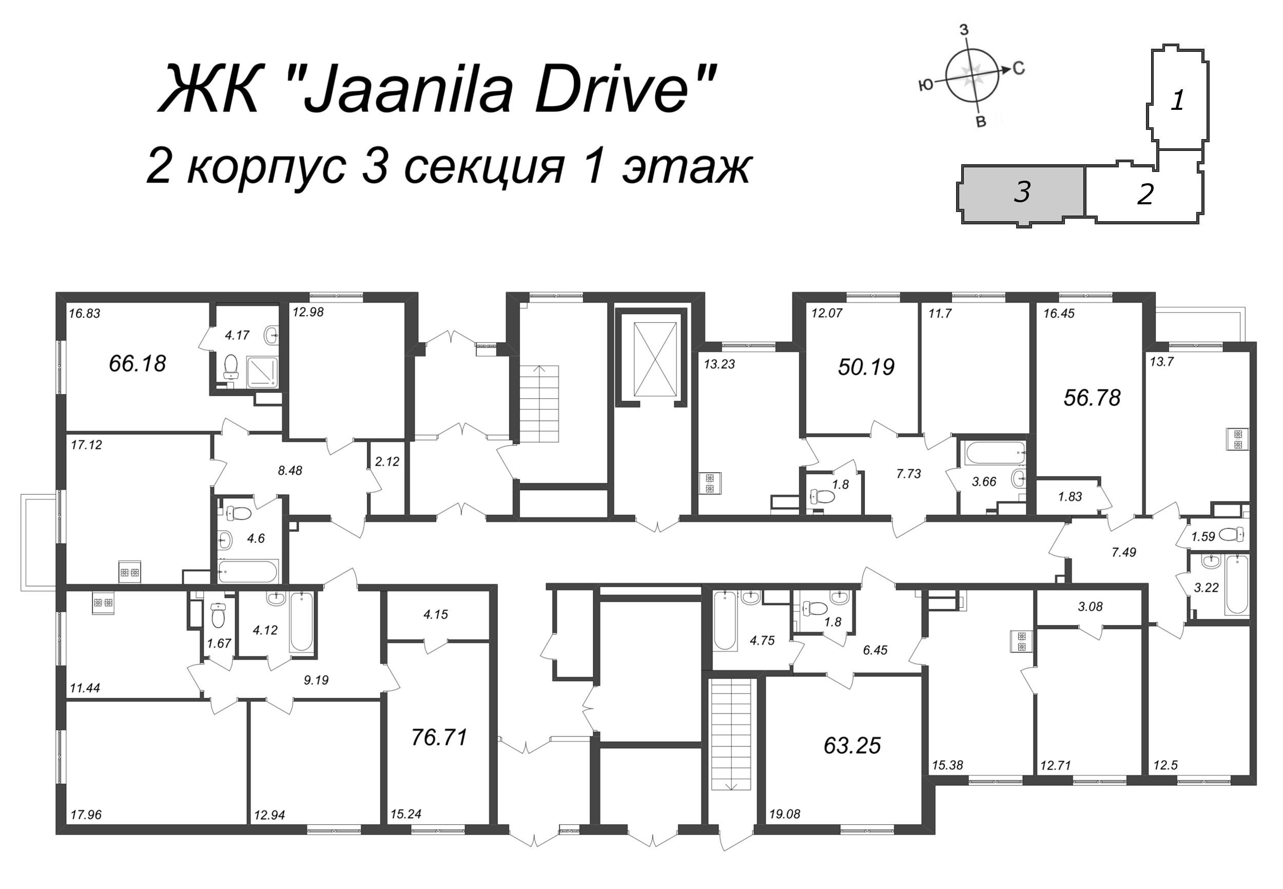 2-комнатная квартира, 66.18 м² в ЖК "Jaanila Драйв" - планировка этажа