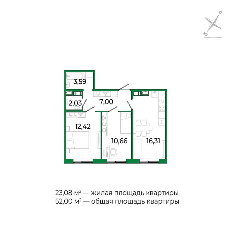 3-комнатная (Евро) квартира, 52 м² - планировка, фото №1