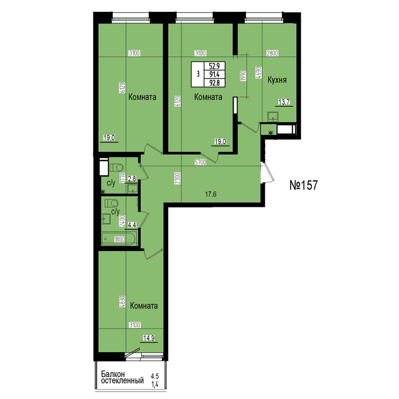 3-комнатная квартира, 92.8 м² в ЖК "ПРАГМА СИТИ" - планировка, фото №1