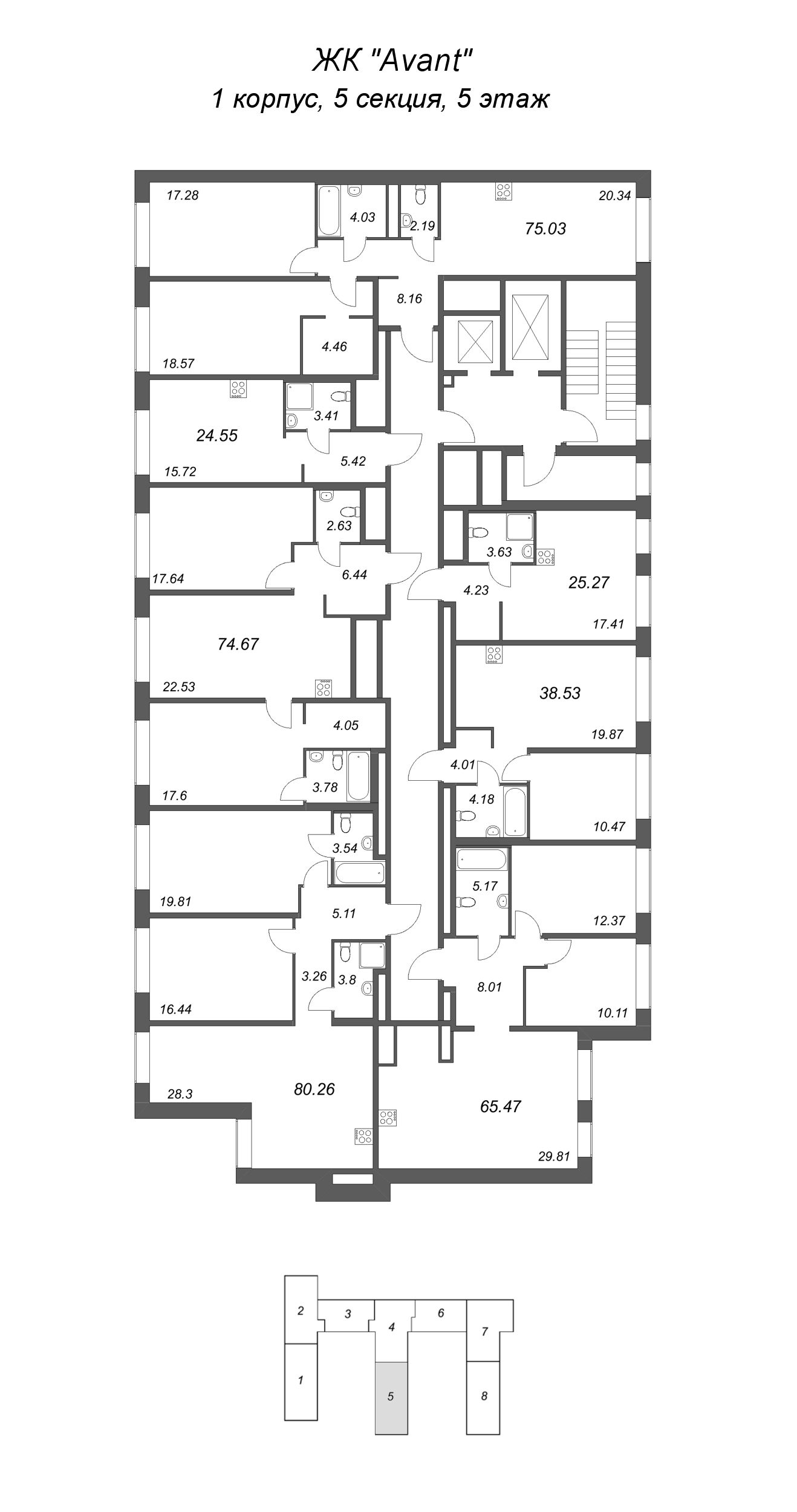 3-комнатная (Евро) квартира, 65.47 м² в ЖК "Avant" - планировка этажа