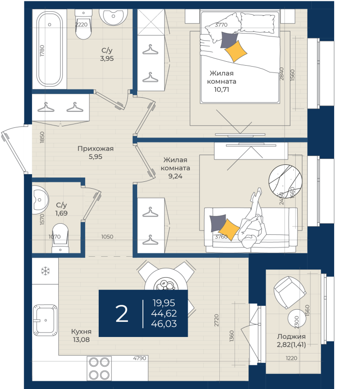 2-комнатная квартира, 46.03 м² в ЖК "Новатория" - планировка, фото №1