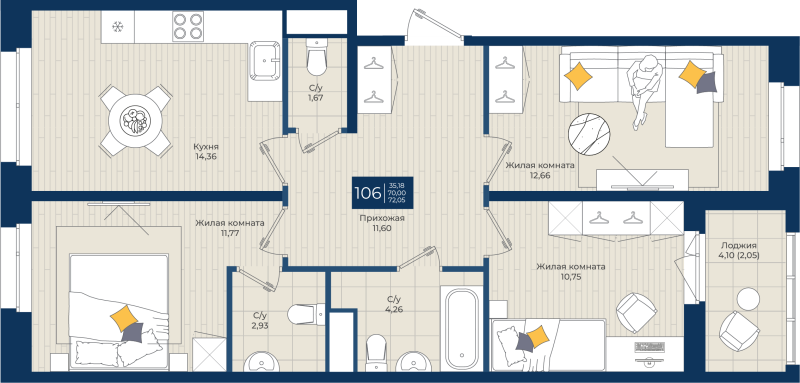 3-комнатная квартира, 72.05 м² в ЖК "Новатория" - планировка, фото №1