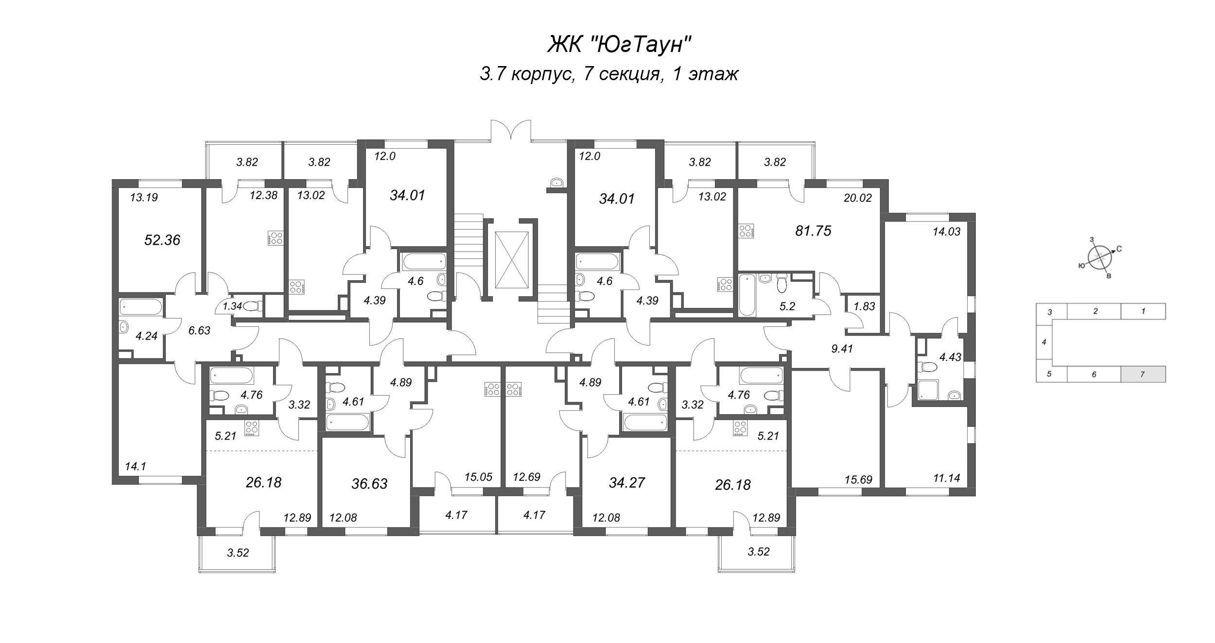 1-комнатная квартира, 34.01 м² в ЖК "ЮгТаун" - планировка этажа