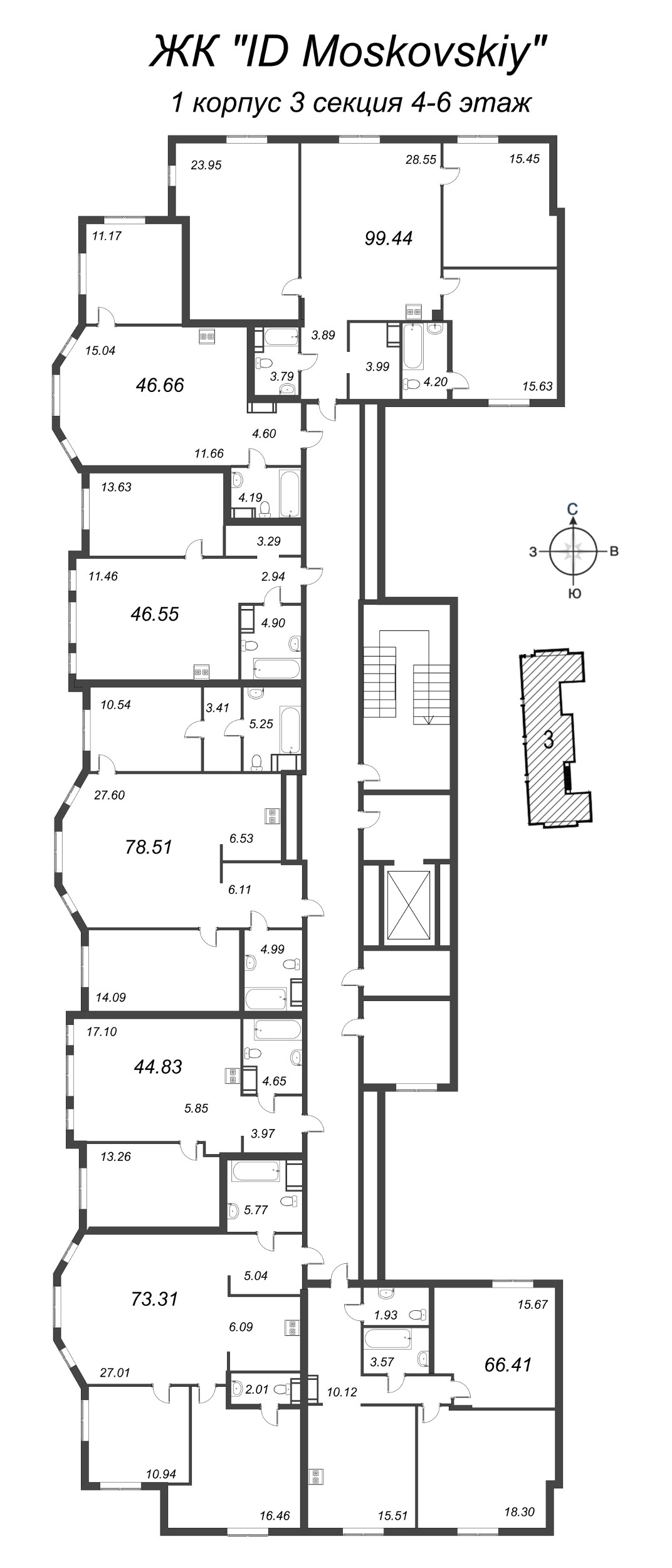 4-комнатная (Евро) квартира, 99.44 м² - планировка этажа