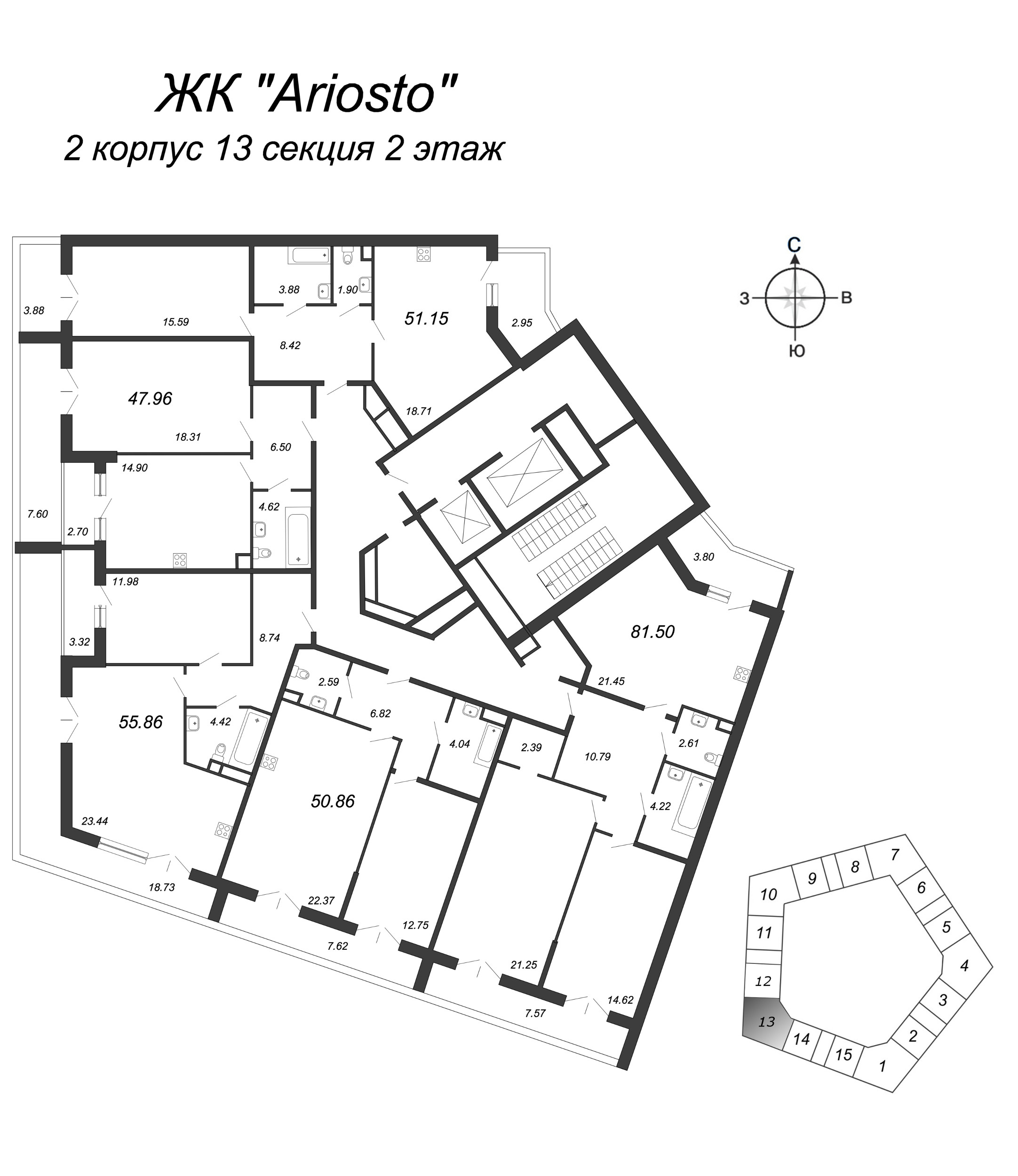 3-комнатная (Евро) квартира, 81.5 м² в ЖК "Ariosto" - планировка этажа