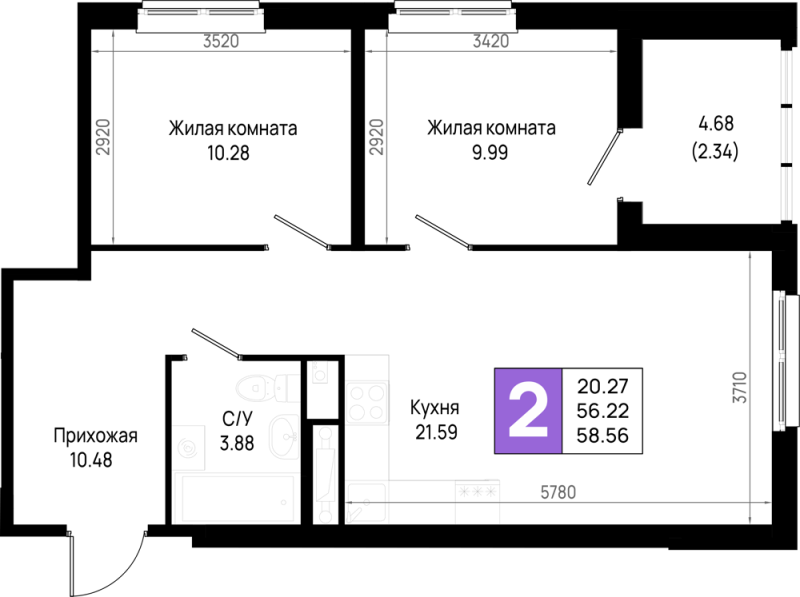 3-комнатная (Евро) квартира, 58.56 м² в ЖК "Имена" - планировка, фото №1