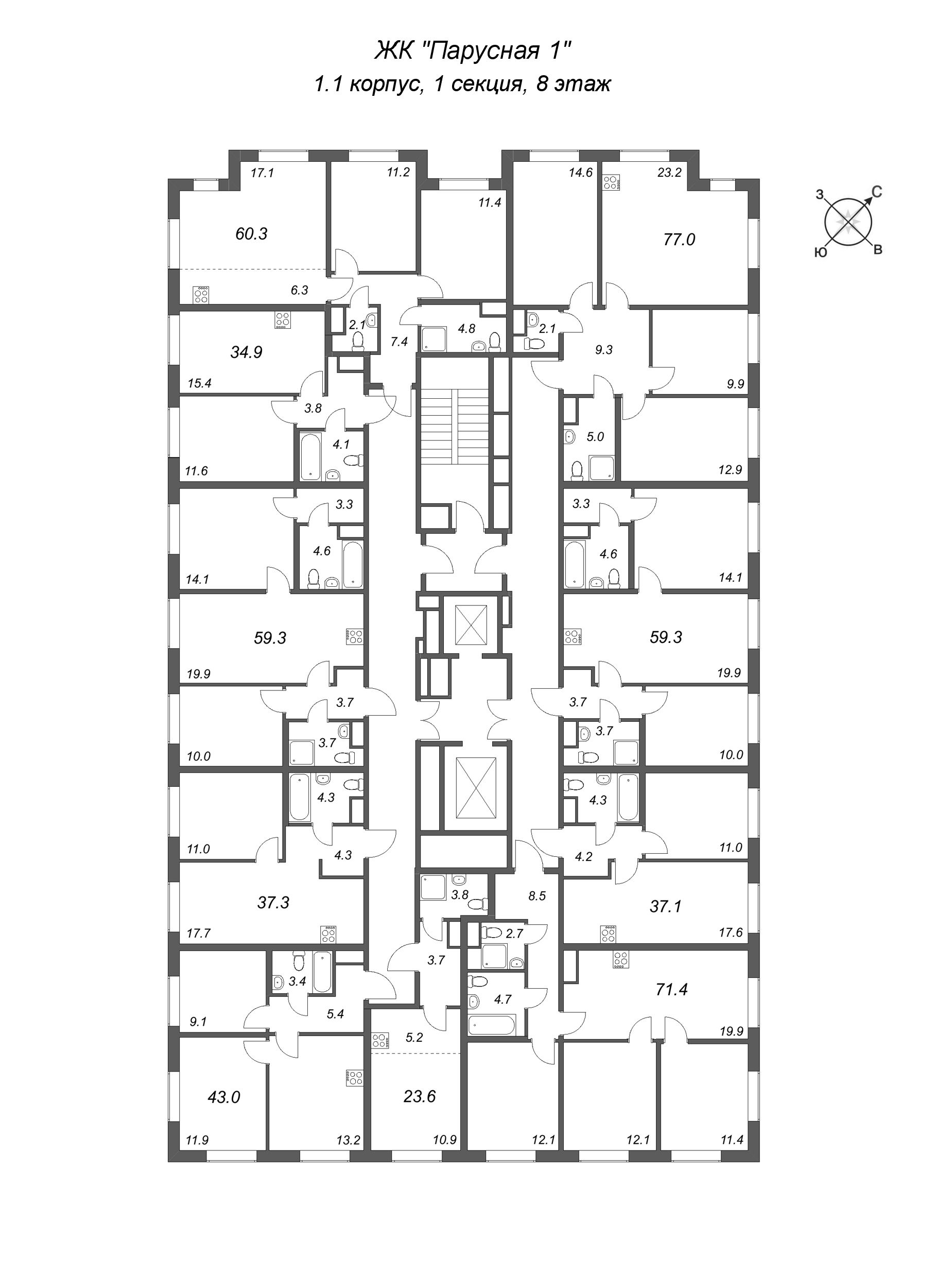 2-комнатная квартира, 43 м² в ЖК "Парусная 1" - планировка этажа