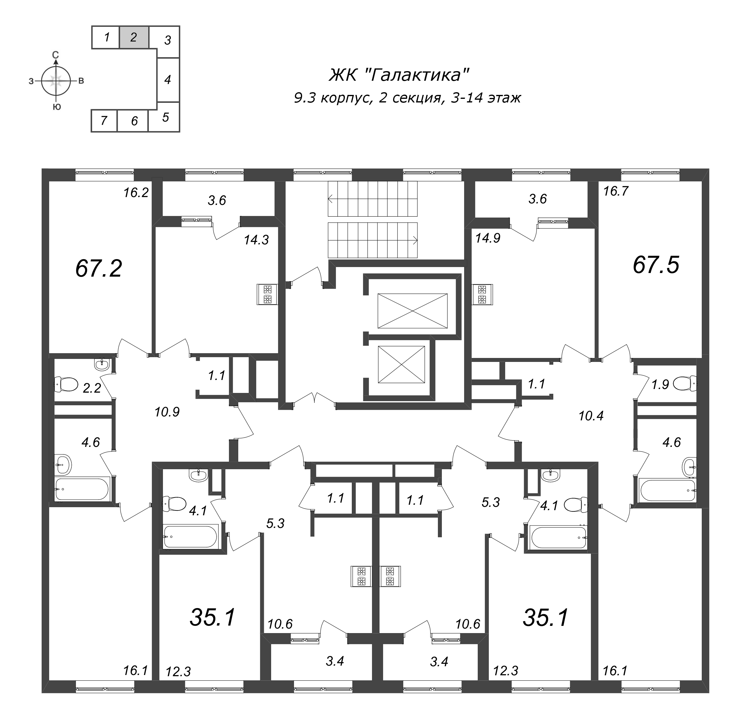 1-комнатная квартира, 35.2 м² в ЖК "Галактика" - планировка этажа