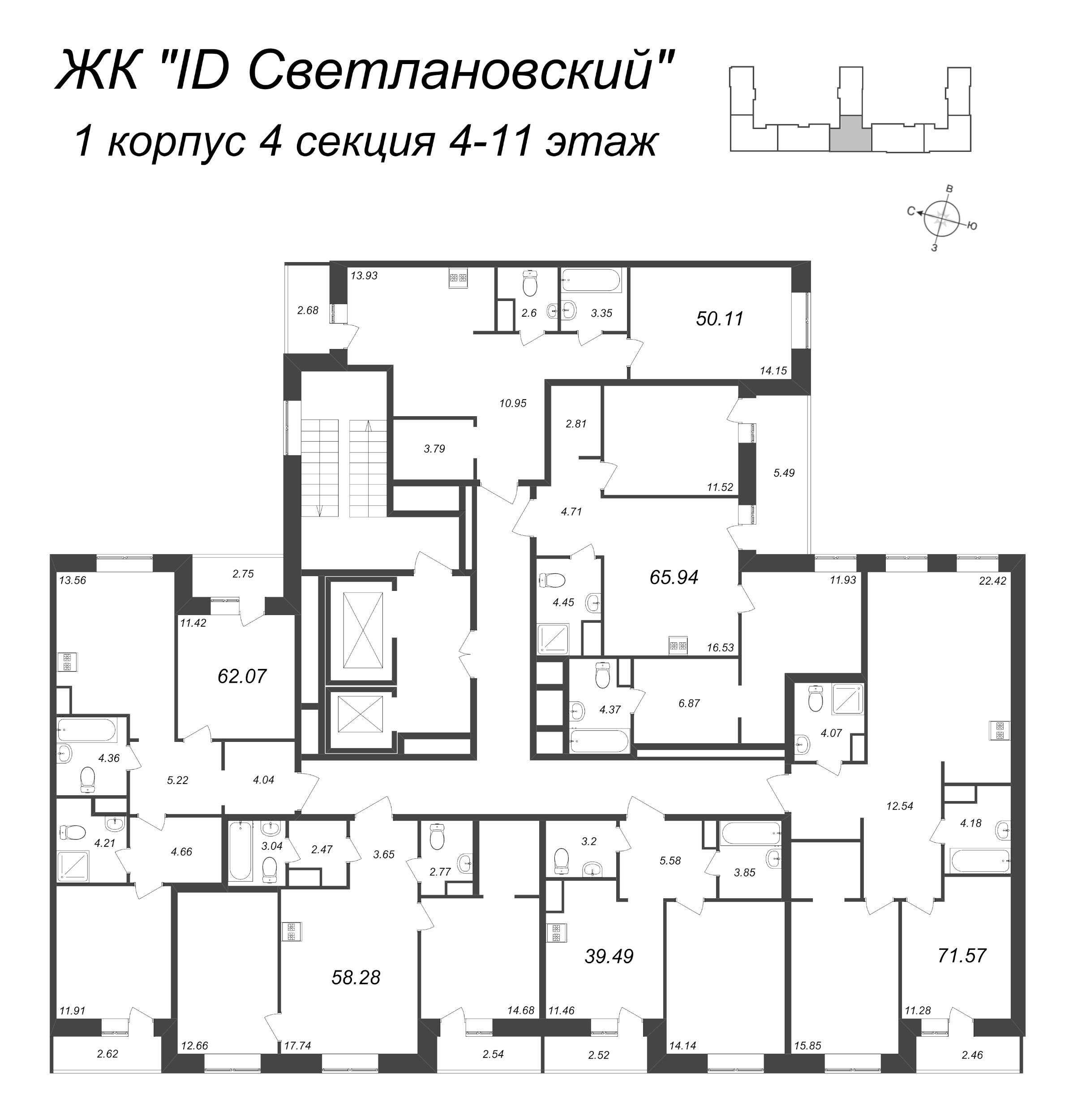 1-комнатная квартира, 50.11 м² в ЖК "ID Svetlanovskiy" - планировка этажа