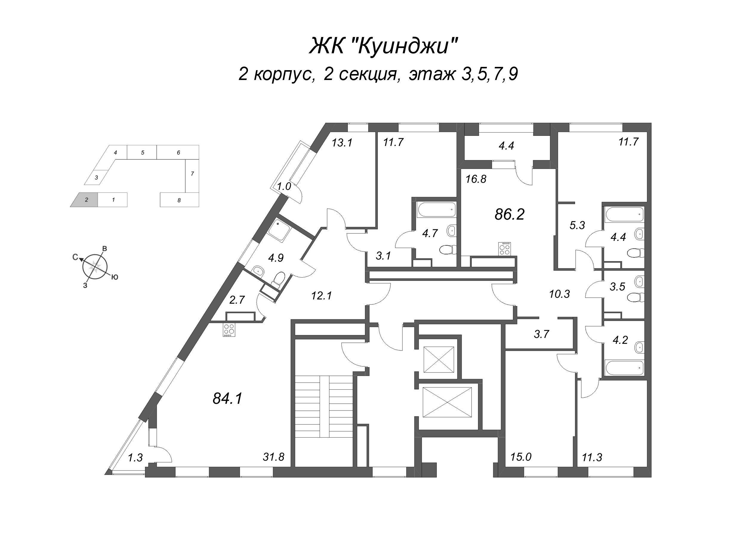 3-комнатная (Евро) квартира, 84.1 м² - планировка этажа