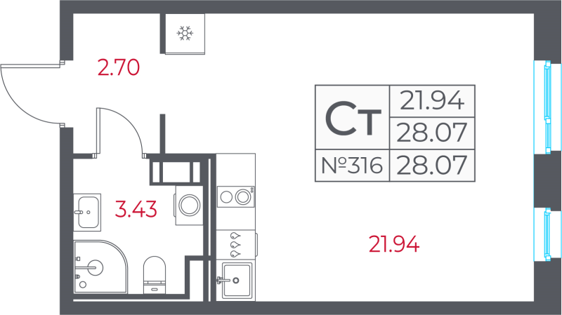 Квартира-студия, 28.07 м² в ЖК "Город-спутник Южный" - планировка, фото №1