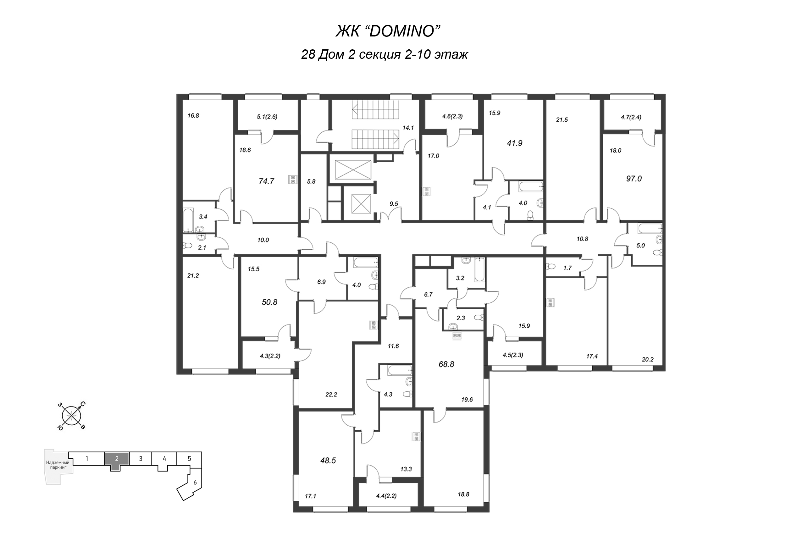 1-комнатная квартира, 50.8 м² - планировка этажа