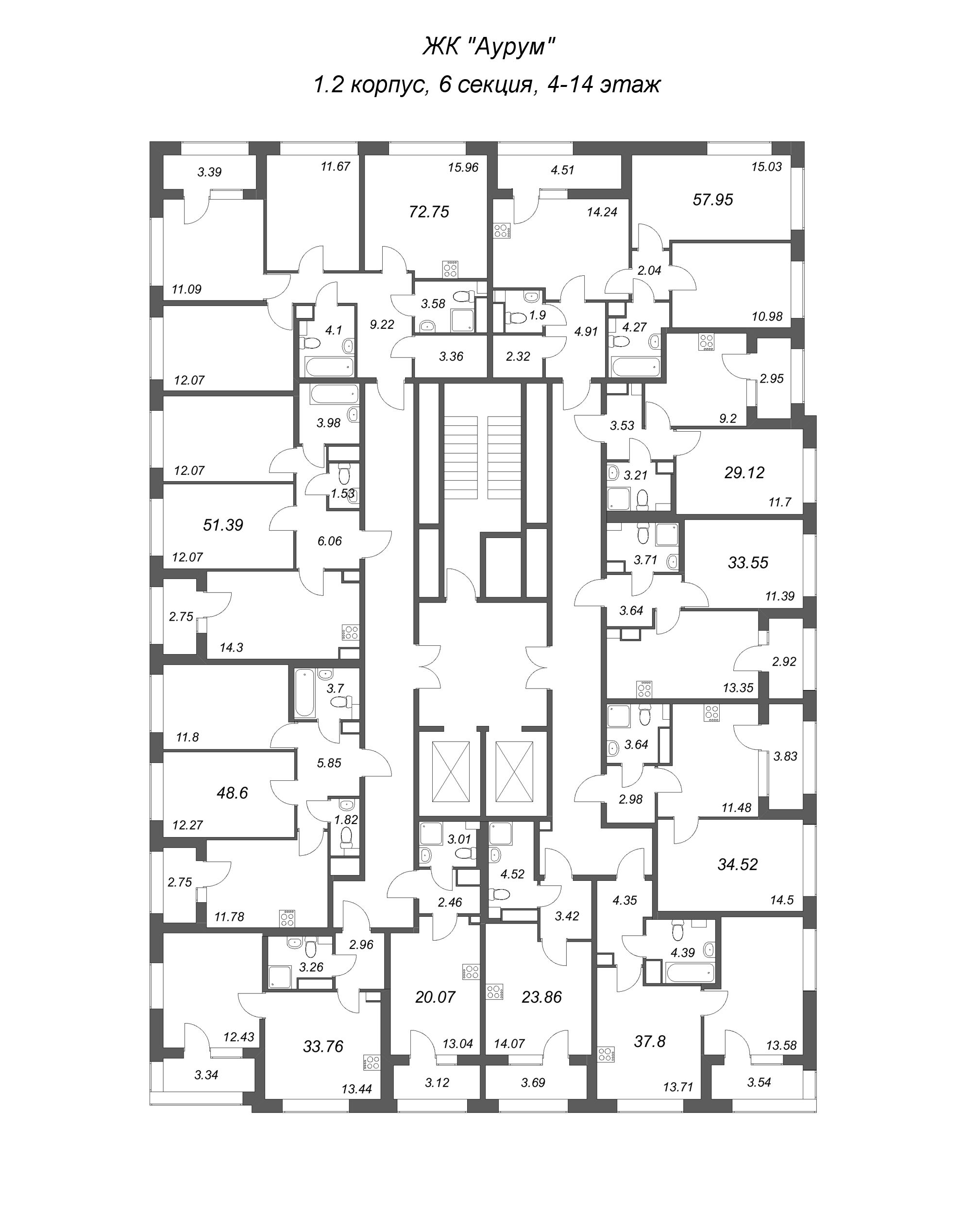 Квартира-студия, 20.07 м² в ЖК "Аурум" - планировка этажа
