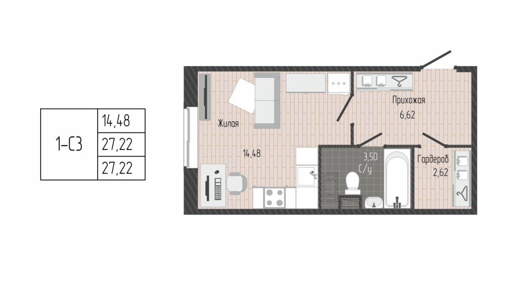 Квартира-студия, 27.22 м² в ЖК "Сертолово Парк" - планировка, фото №1
