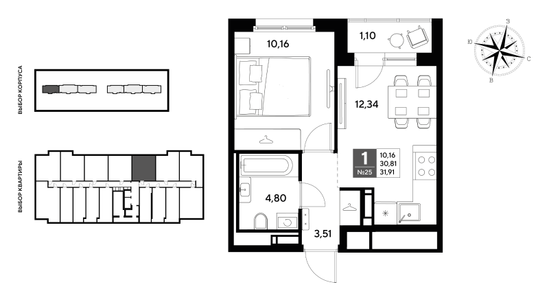 1-комнатная квартира, 31.91 м² в ЖК "Догма Юкки" - планировка, фото №1