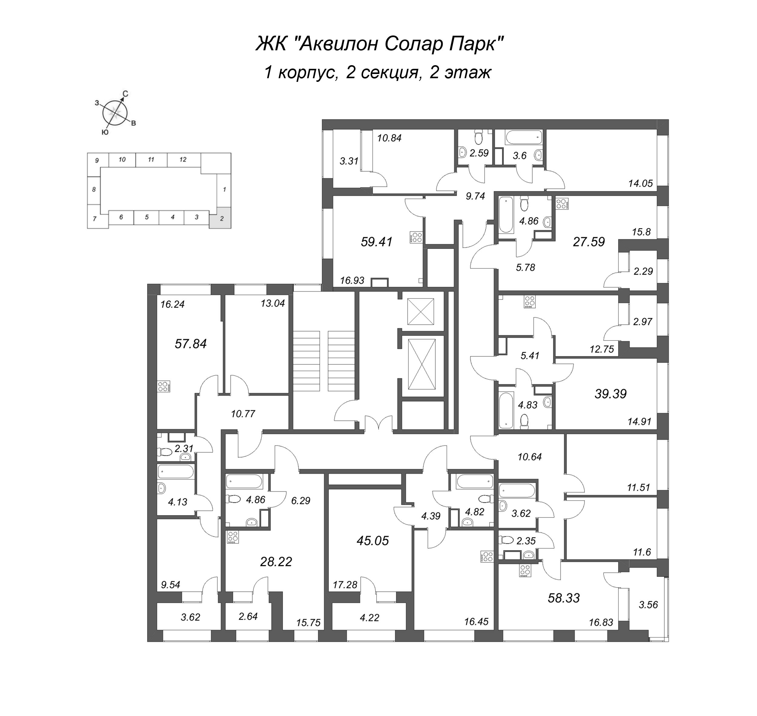 2-комнатная (Евро) квартира, 45.05 м² в ЖК "Аквилон Солар Парк" - планировка этажа