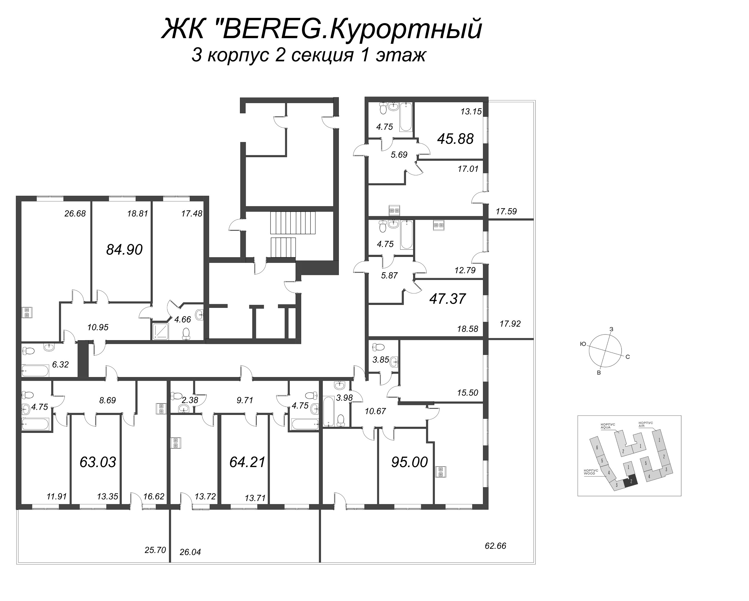 3-комнатная (Евро) квартира, 63.03 м² - планировка этажа