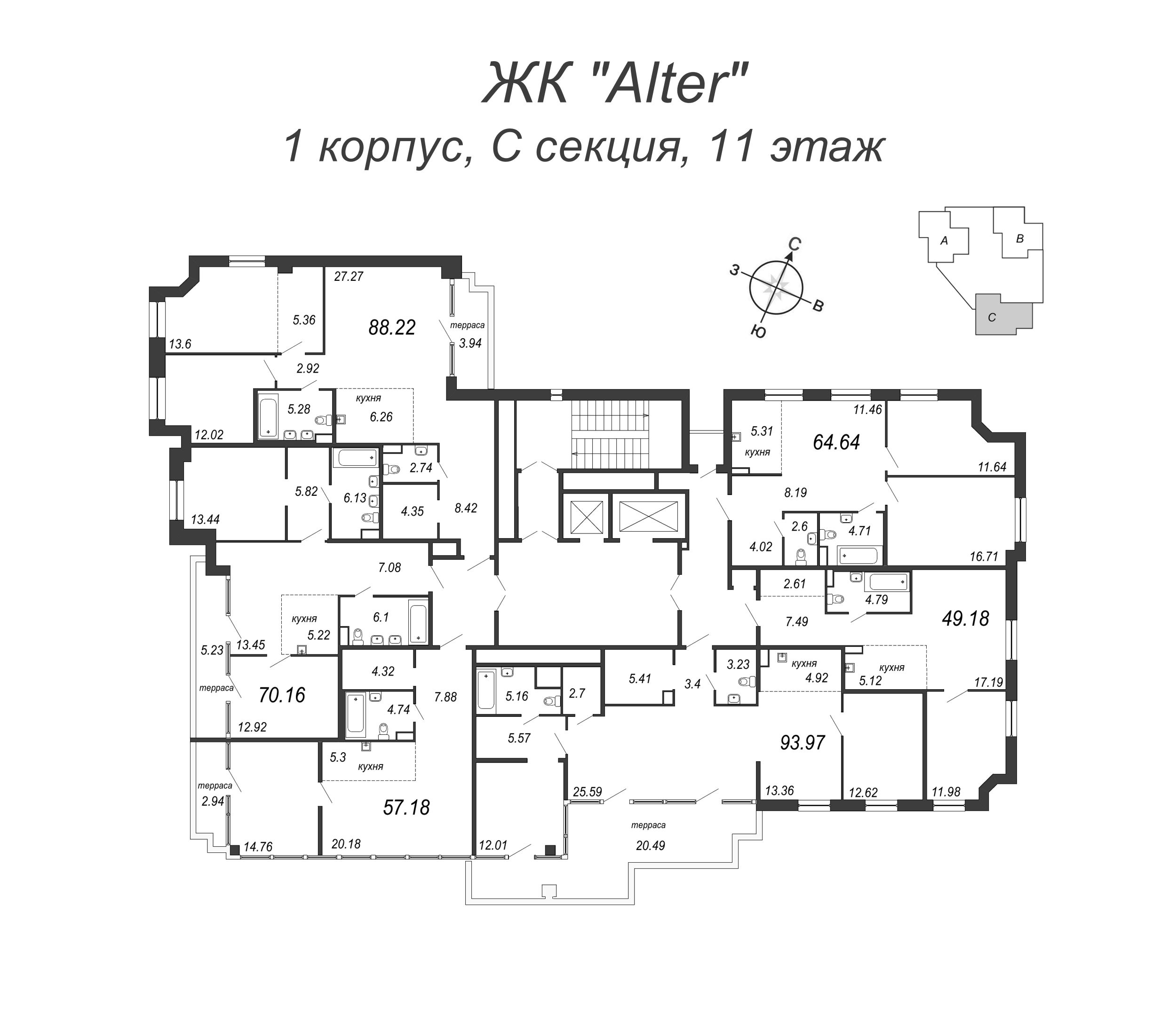 3-комнатная (Евро) квартира, 64.64 м² - планировка этажа