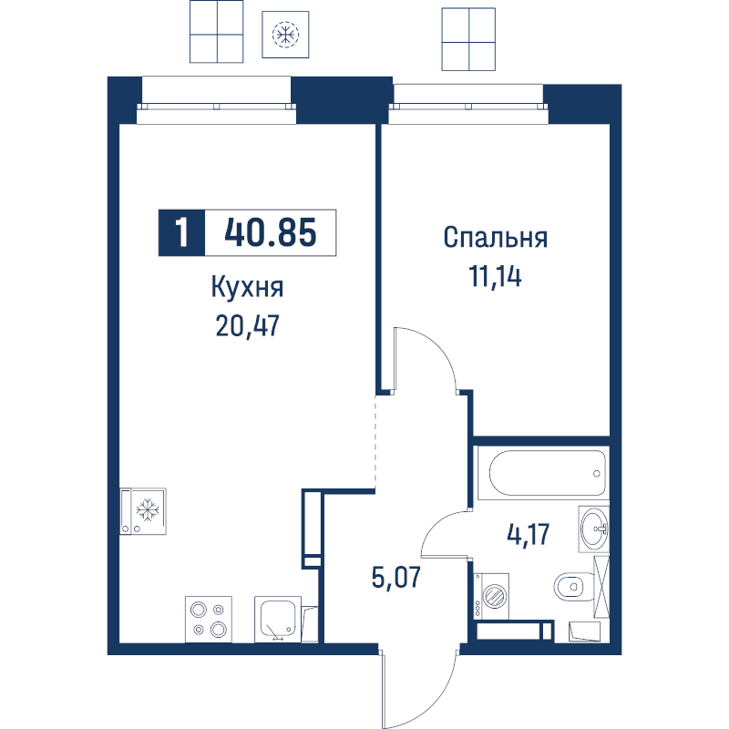 2-комнатная (Евро) квартира, 40.85 м² в ЖК "Символист" - планировка, фото №1