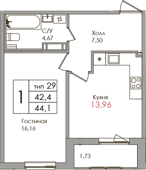 1-комнатная квартира, 42.4 м² в ЖК "Верхний" - планировка, фото №1