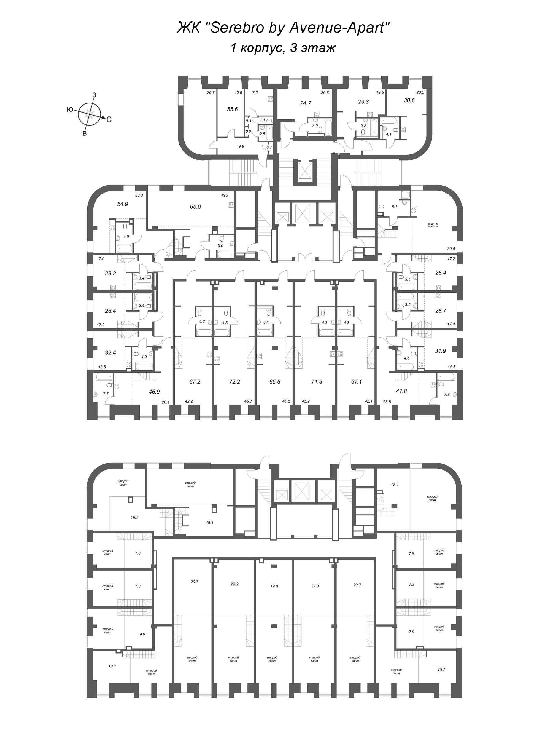 Квартира-студия, 46.9 м² в ЖК "Serebro by Avenue-Apart" - планировка этажа