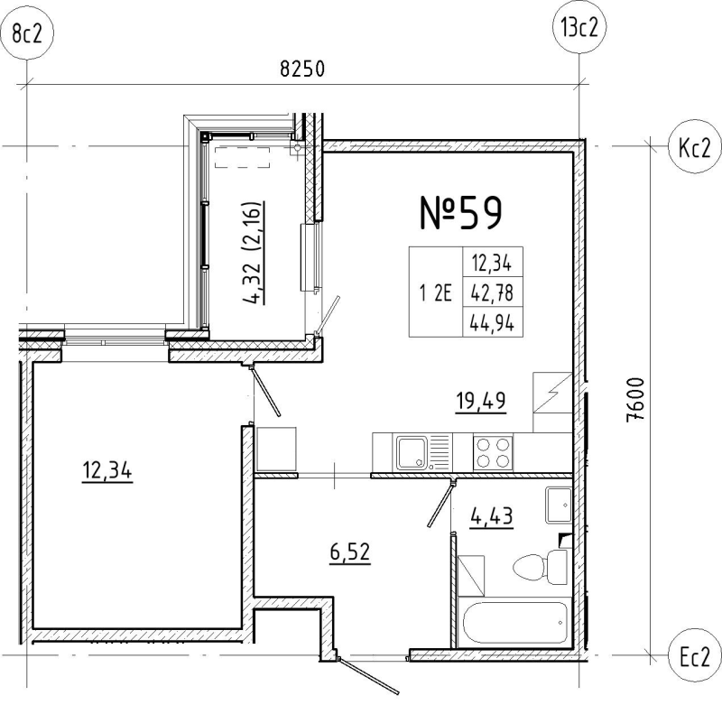 2-комнатная (Евро) квартира, 44.94 м² в ЖК "N8" - планировка, фото №1