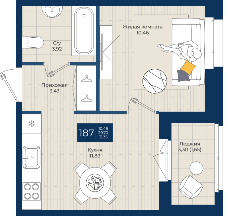 1-комнатная квартира, 31.35 м² в ЖК "Новатория" - планировка, фото №1