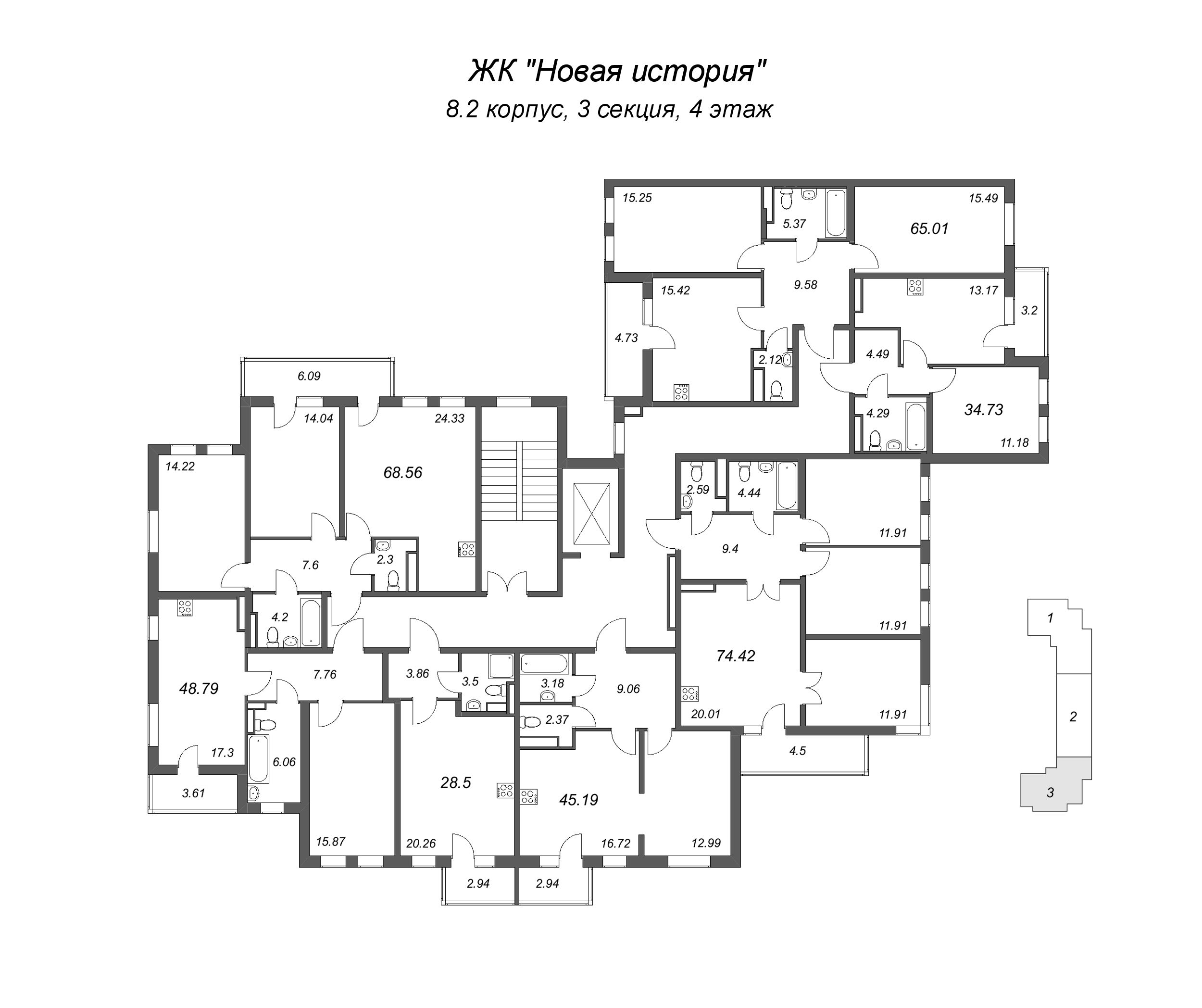 2-комнатная (Евро) квартира, 45.19 м² в ЖК "Новая история" - планировка этажа