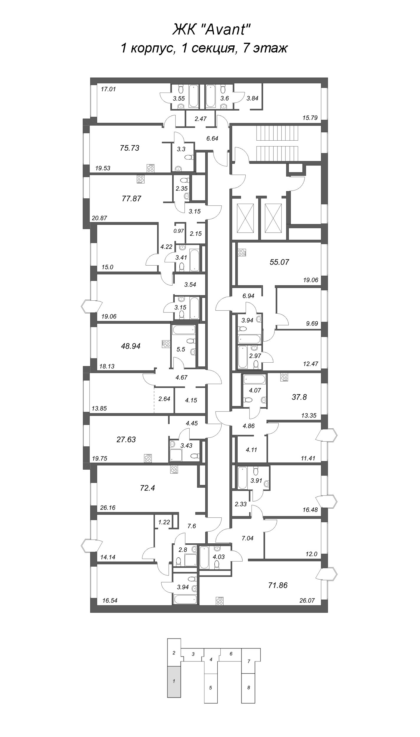 2-комнатная (Евро) квартира, 48.94 м² в ЖК "Avant" - планировка этажа