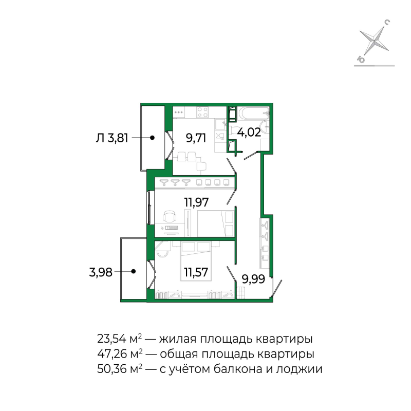 2-комнатная квартира, 46.8 м² в ЖК "Сертолово Парк" - планировка, фото №1