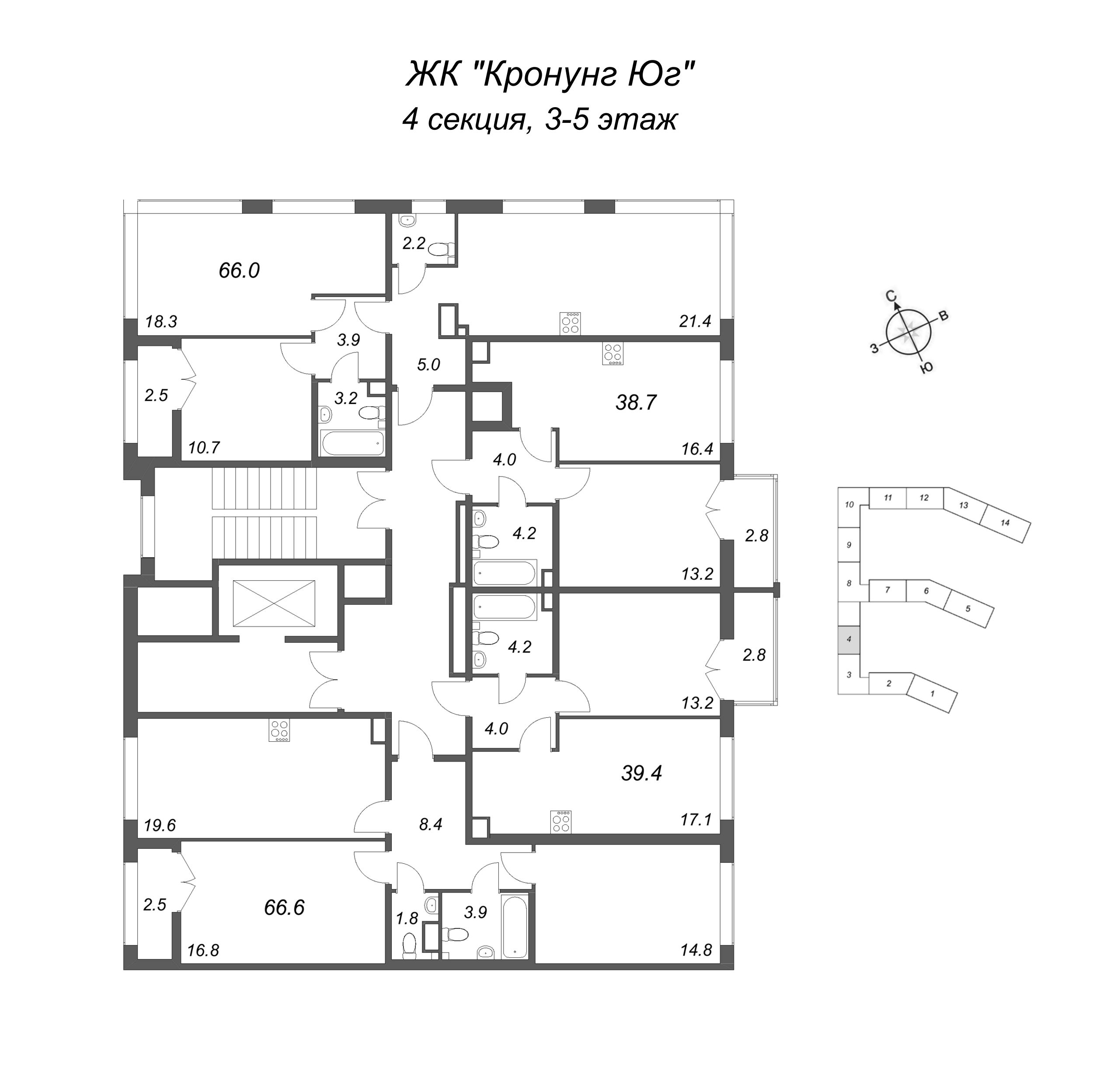 2-комнатная (Евро) квартира, 39.4 м² в ЖК "Кронунг ЮГ" - планировка этажа