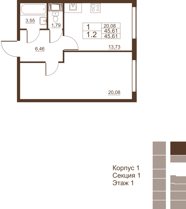 1-комнатная квартира, 45.61 м² в ЖК "Полёт" - планировка, фото №1