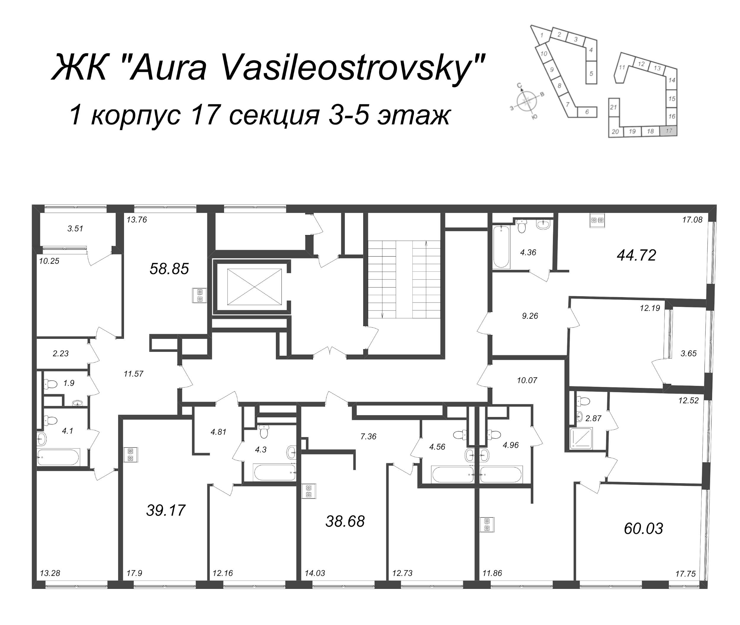 2-комнатная (Евро) квартира, 44.72 м² в ЖК "GloraX Premium Василеостровский" - планировка этажа