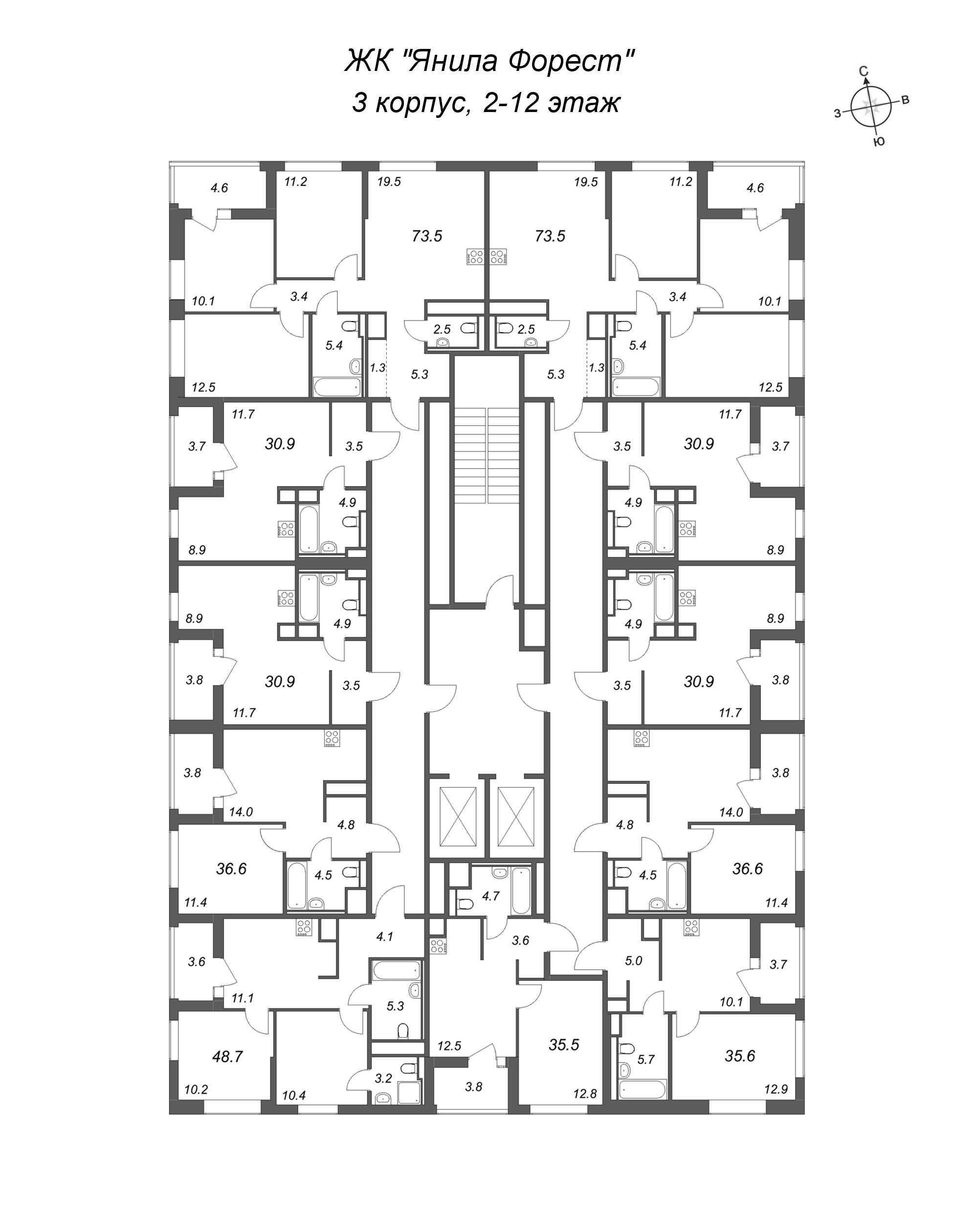 Квартира-студия, 30.9 м² - планировка этажа