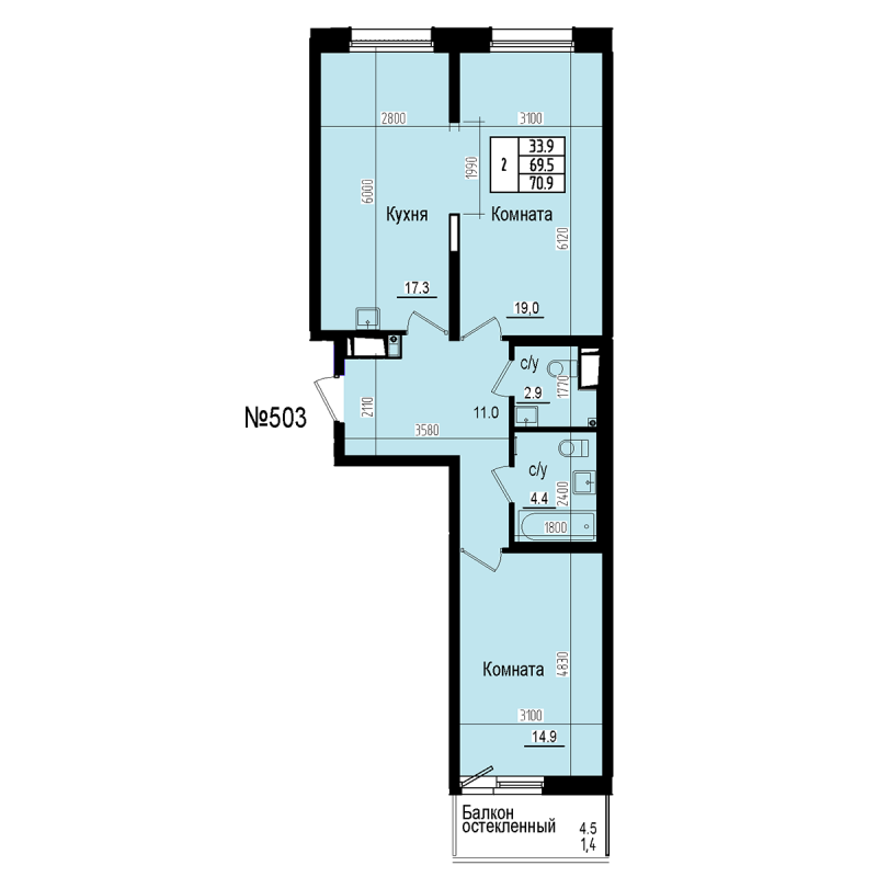 3-комнатная (Евро) квартира, 70.9 м² в ЖК "ПРАГМА СИТИ" - планировка, фото №1