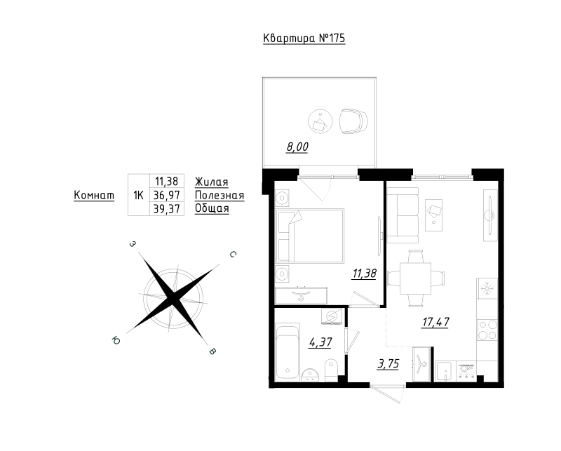 2-комнатная (Евро) квартира, 39.37 м² - планировка, фото №1