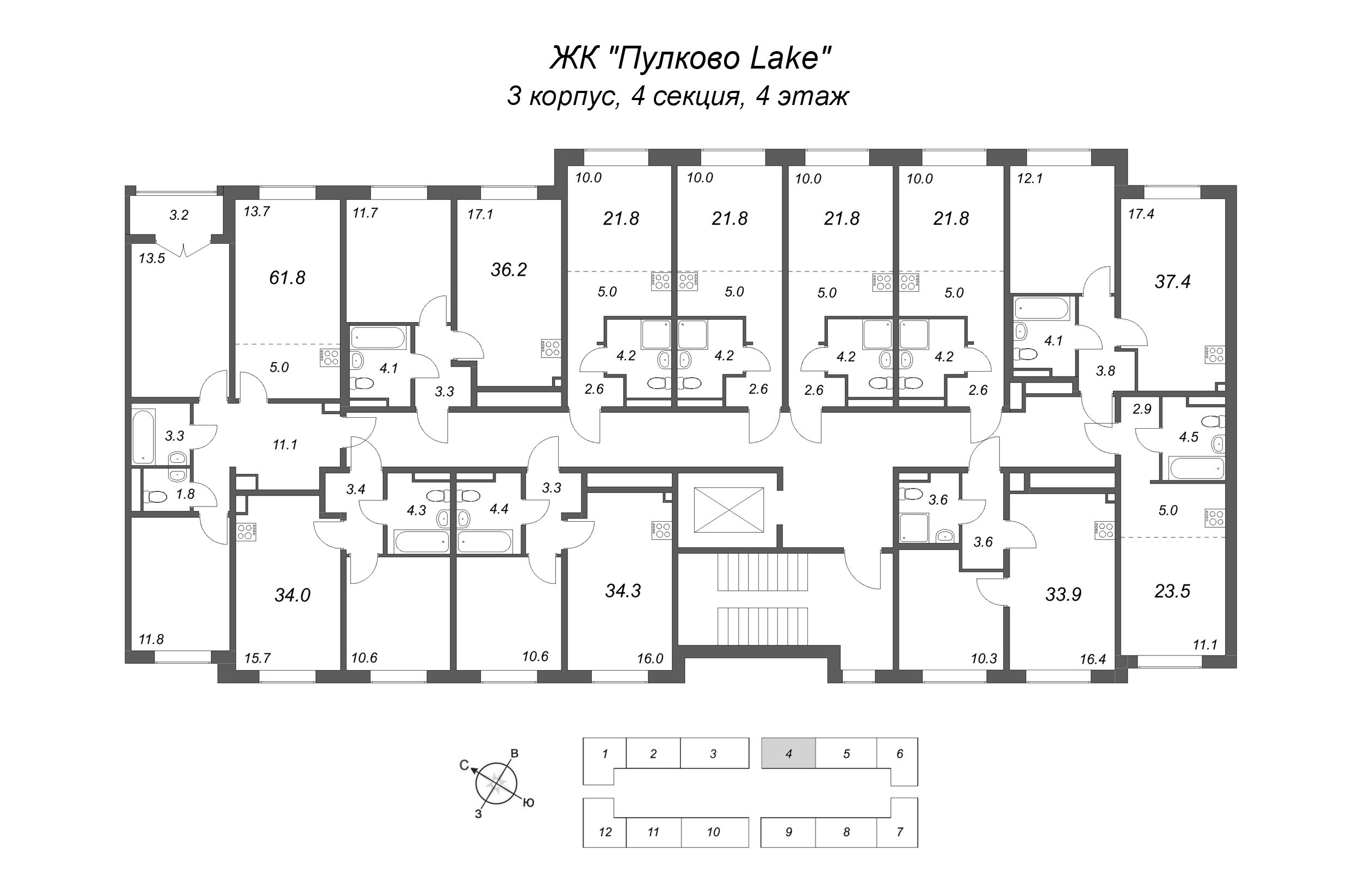 3-комнатная (Евро) квартира, 61.8 м² в ЖК "Пулково Lake" - планировка этажа