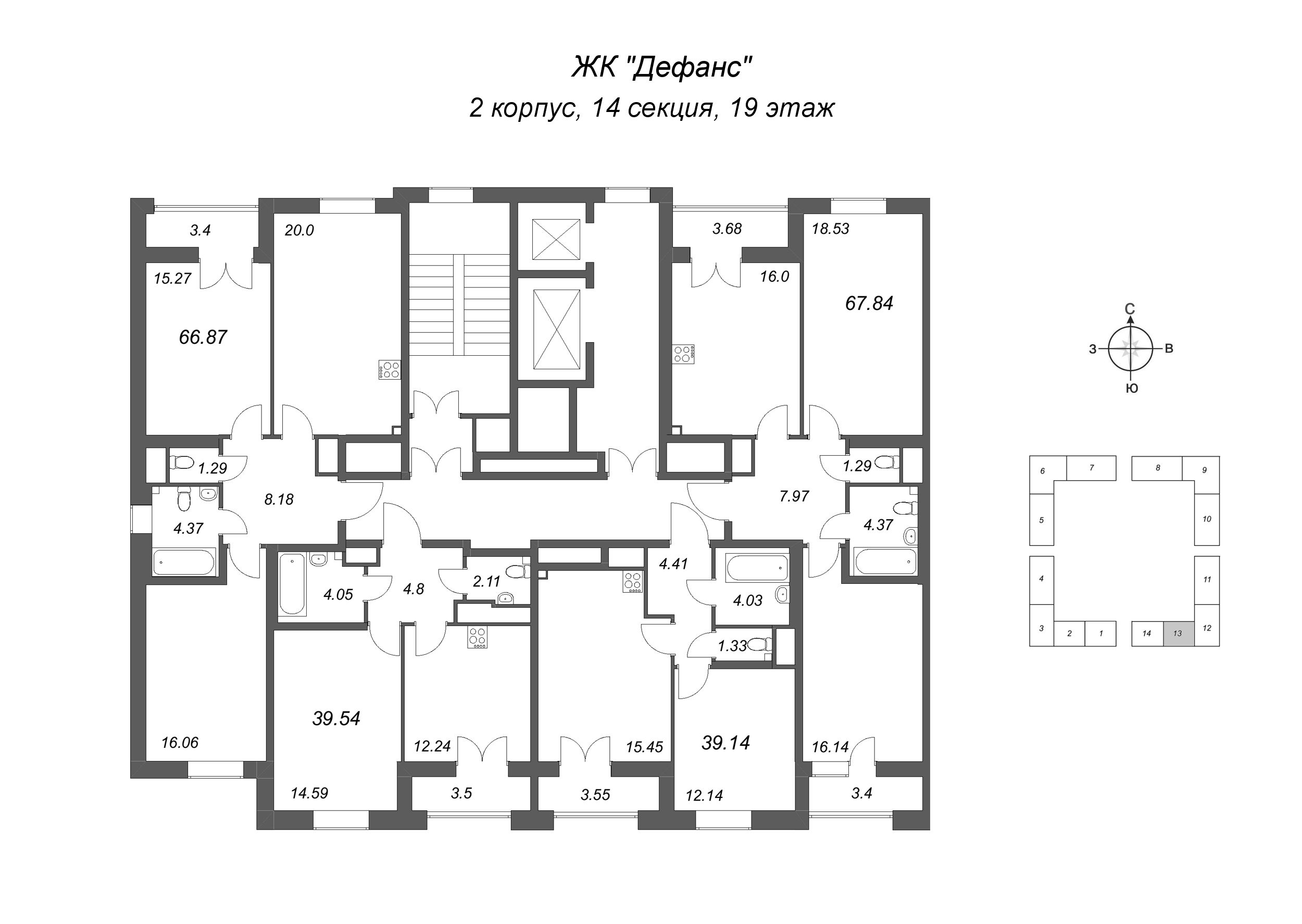 3-комнатная (Евро) квартира, 66.87 м² в ЖК "Дефанс Бизнес" - планировка этажа