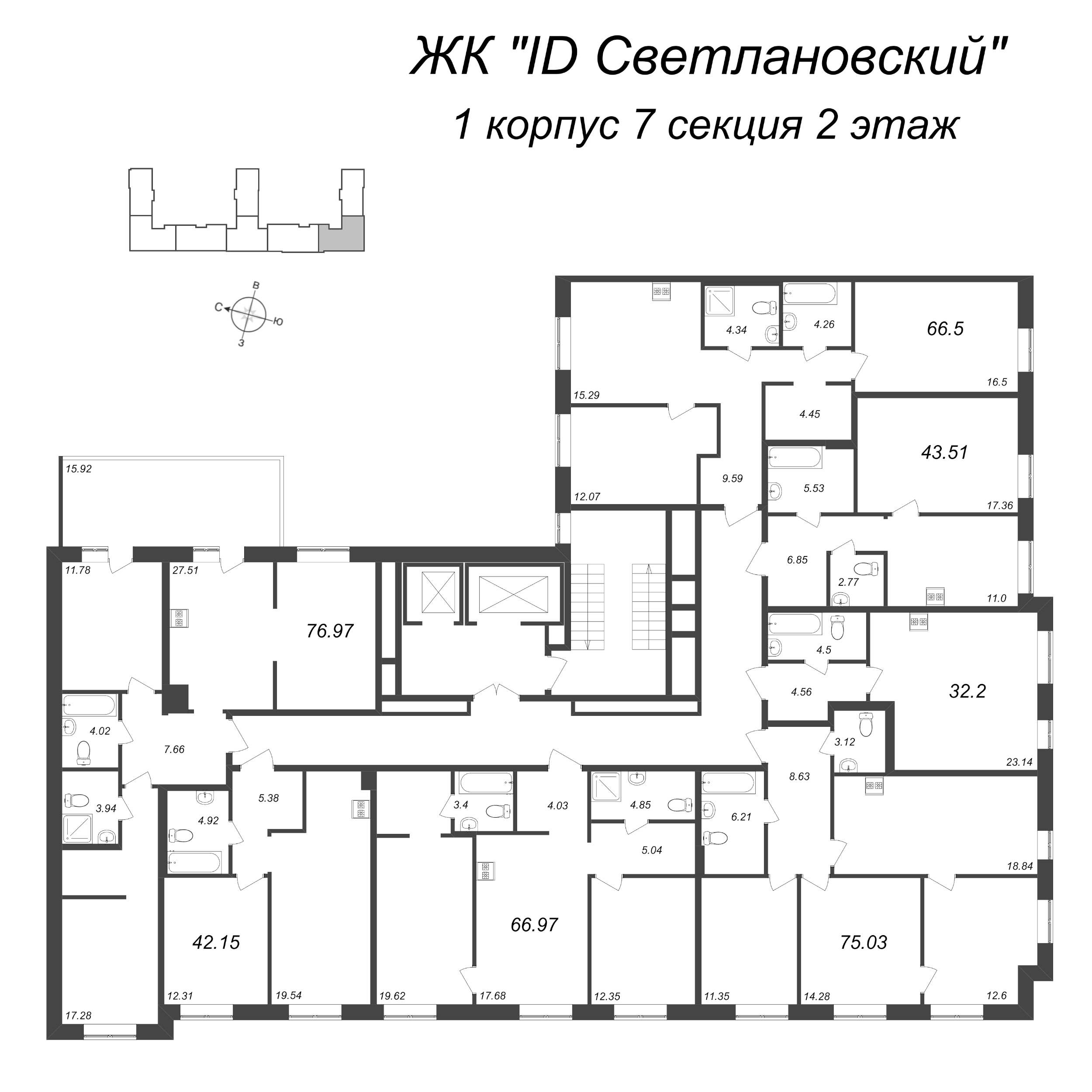 3-комнатная (Евро) квартира, 76.97 м² - планировка этажа