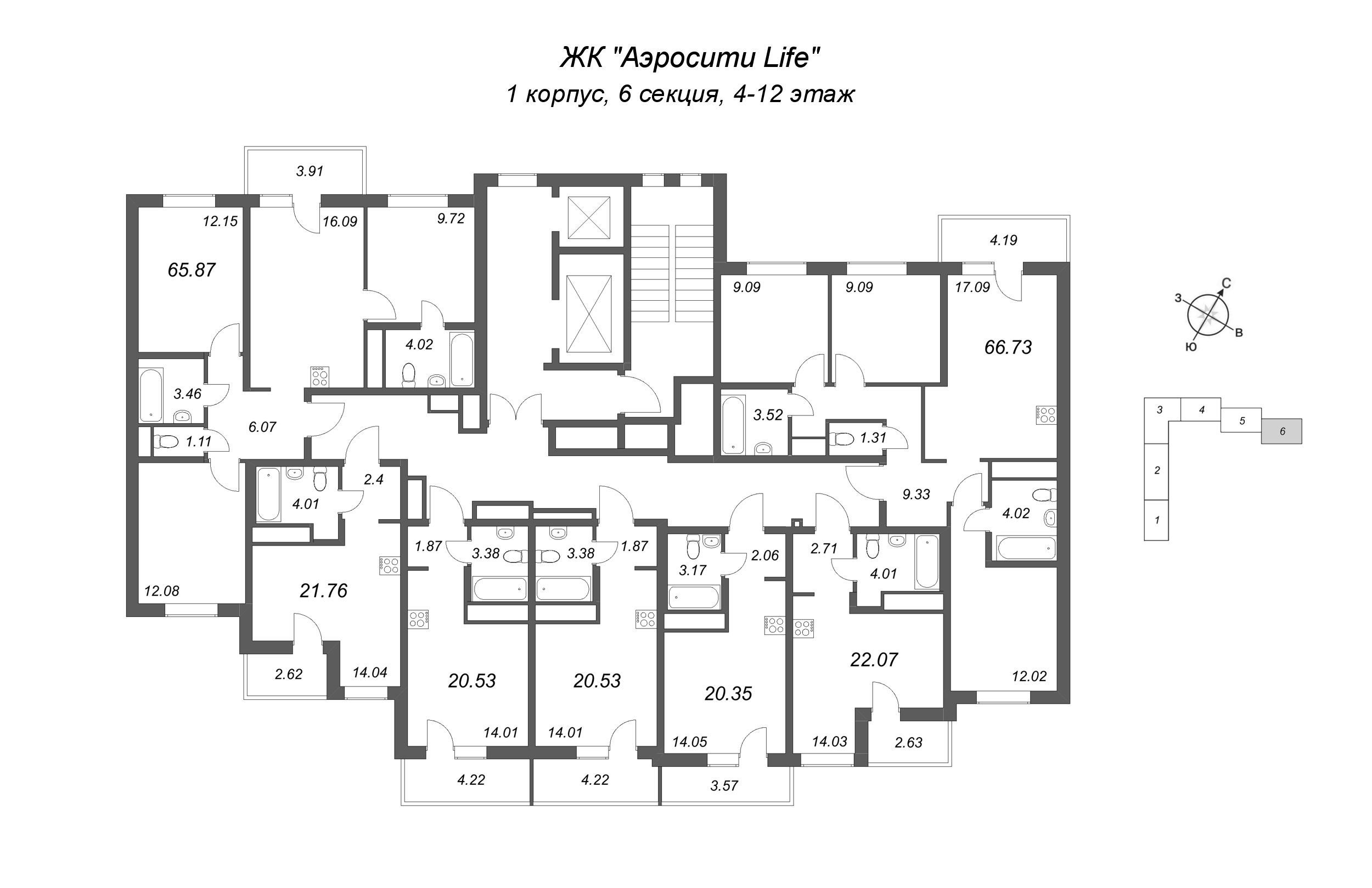 Квартира-студия, 20.53 м² в ЖК "Аэросити Лайф" - планировка этажа
