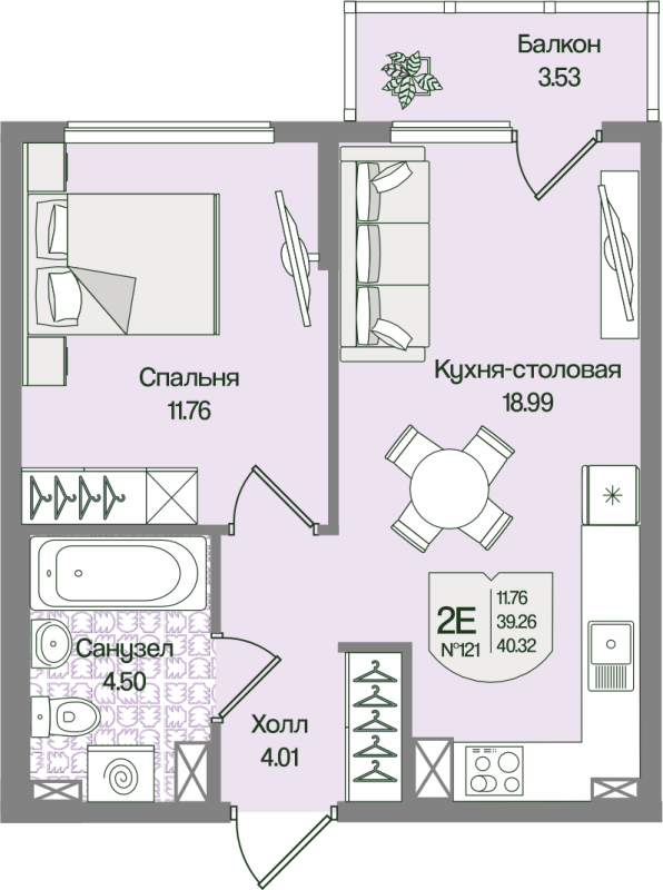 2-комнатная (Евро) квартира, 40.32 м² в ЖК "Охтинские высоты" - планировка, фото №1