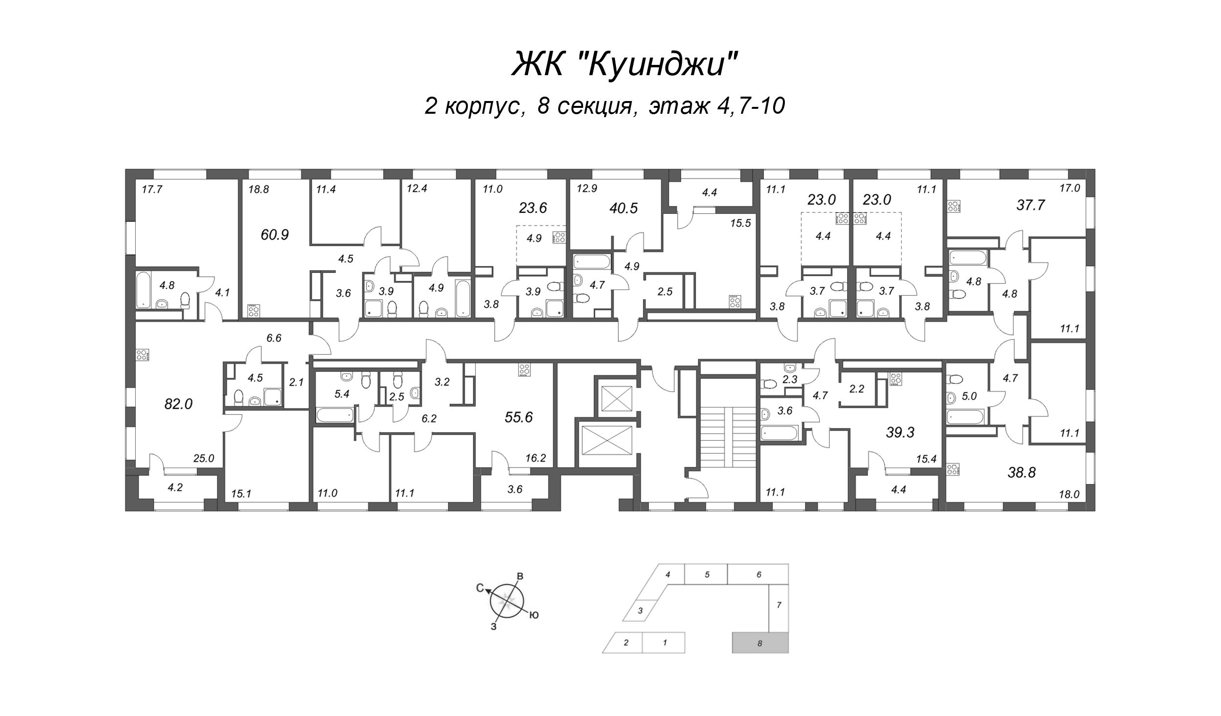 3-комнатная (Евро) квартира, 60.9 м² - планировка этажа