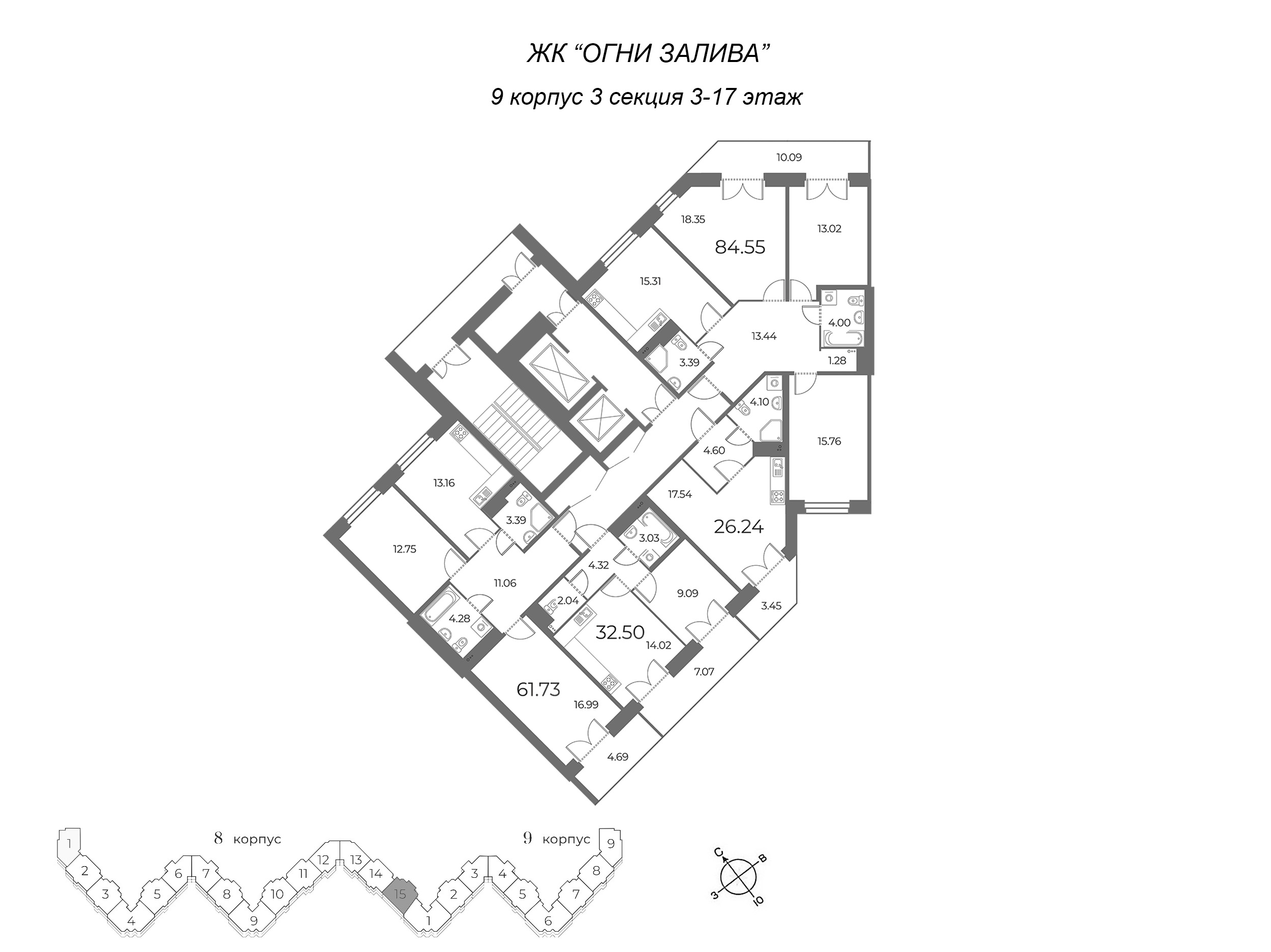 2-комнатная квартира, 64.08 м² - планировка этажа