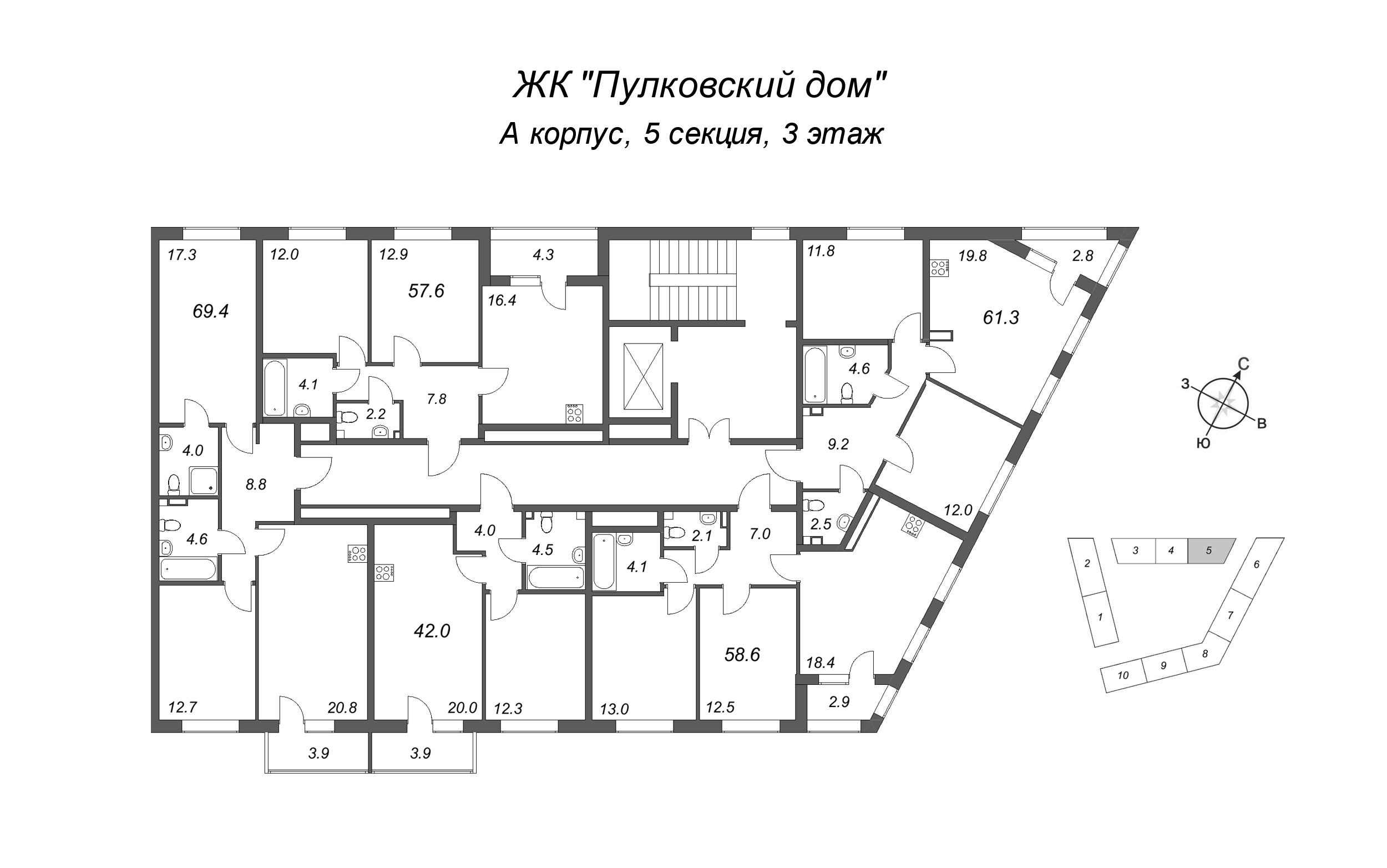 3-комнатная (Евро) квартира, 57.6 м² - планировка этажа