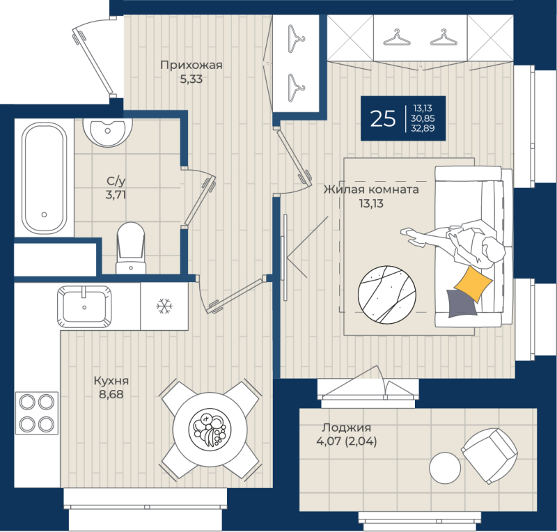 1-комнатная квартира, 32.89 м² в ЖК "Новатория" - планировка, фото №1