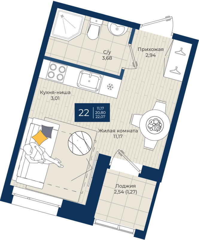 Квартира-студия, 22.07 м² в ЖК "Новатория" - планировка, фото №1