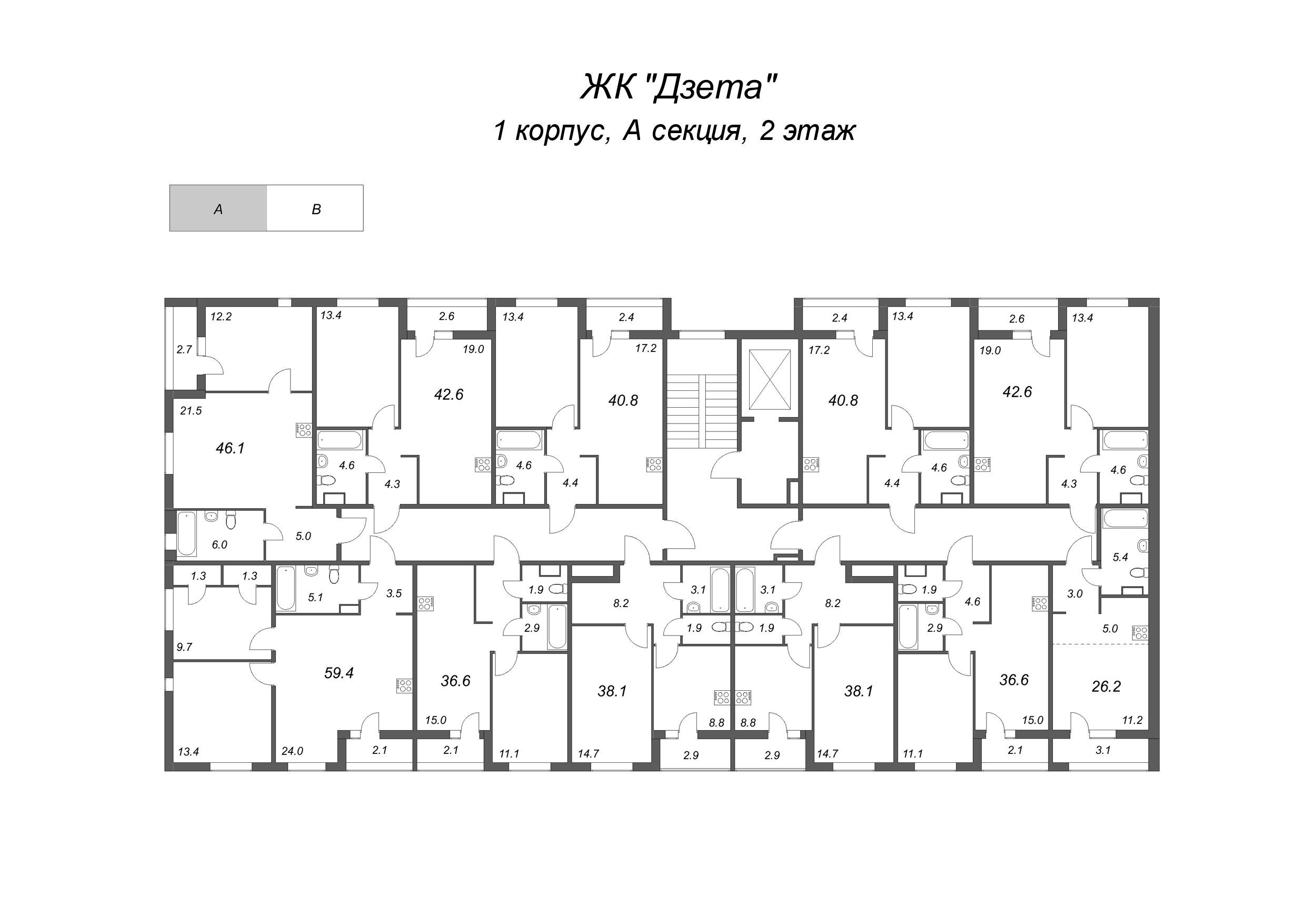 1-комнатная квартира, 38.1 м² в ЖК "Дзета" - планировка этажа