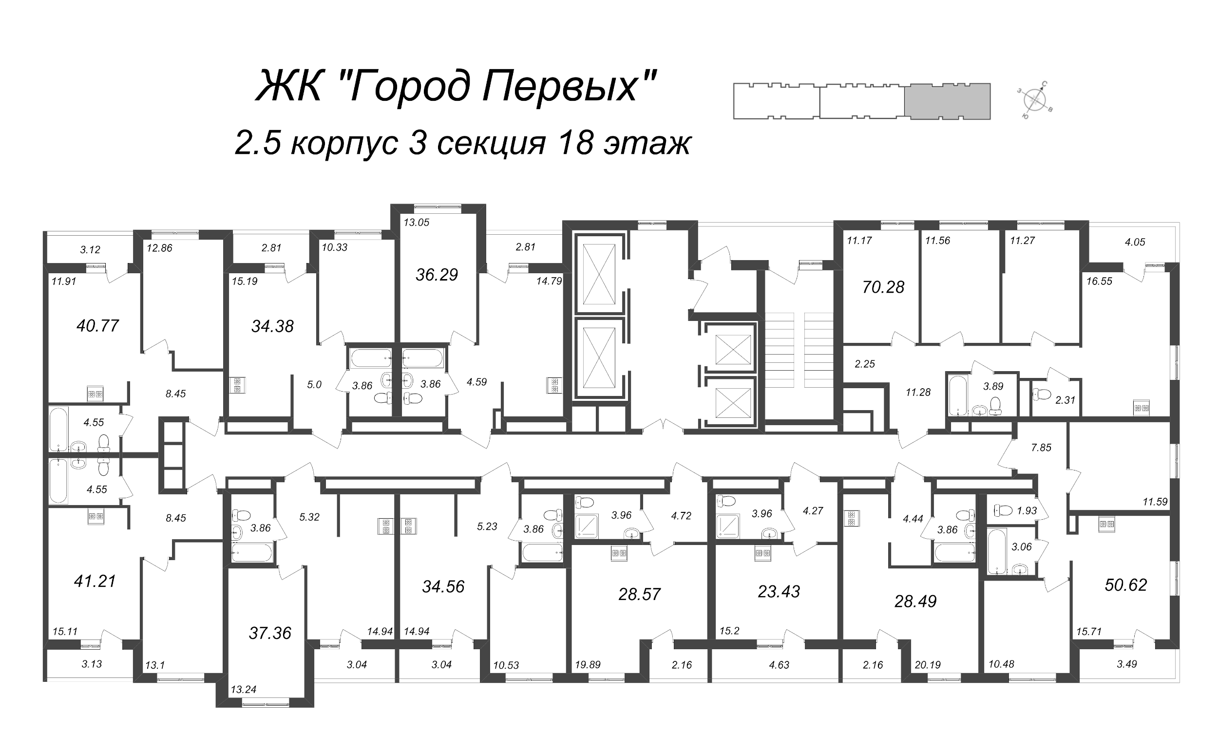 2-комнатная (Евро) квартира, 33.49 м² - планировка этажа