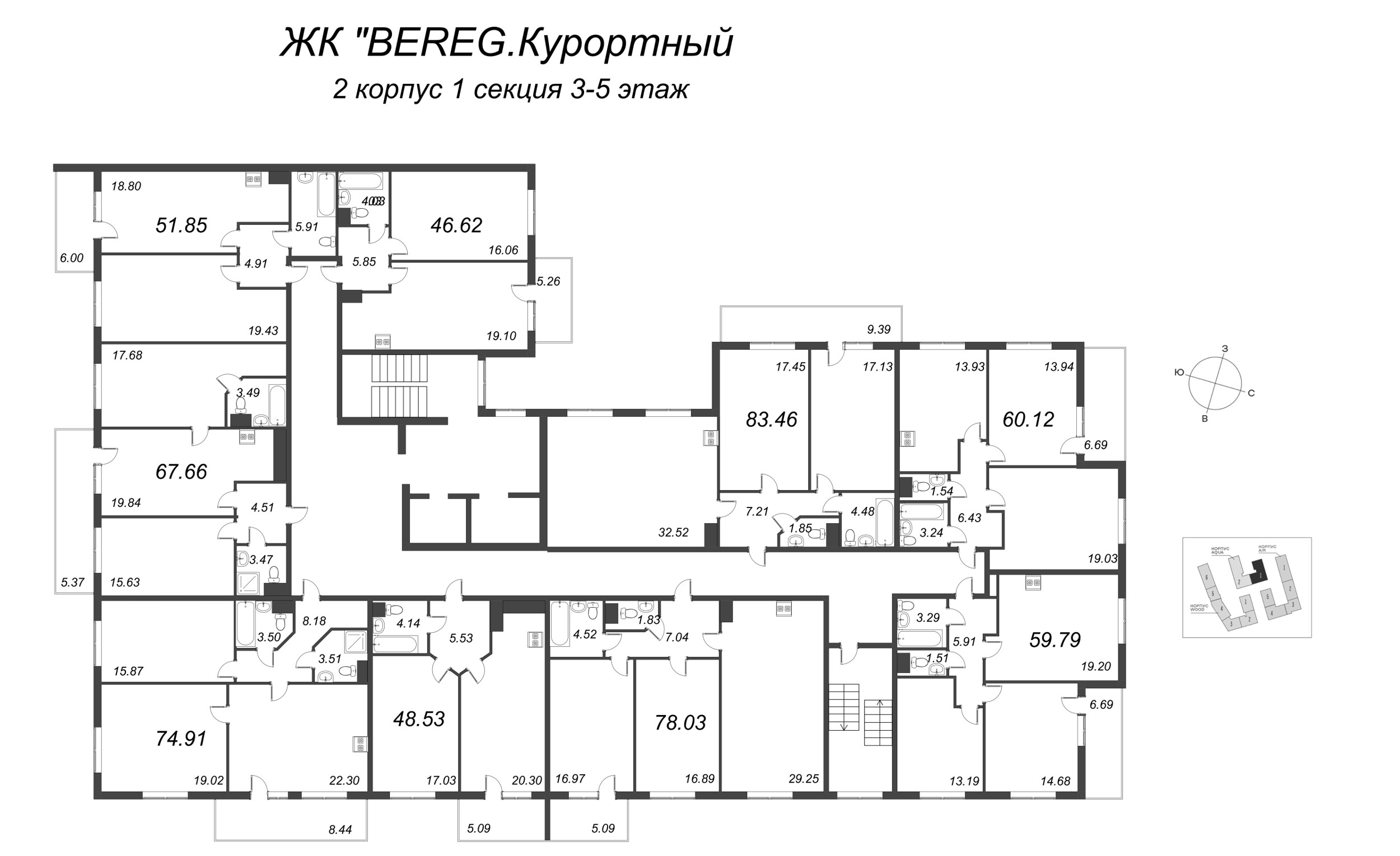 3-комнатная (Евро) квартира, 74.91 м² - планировка этажа